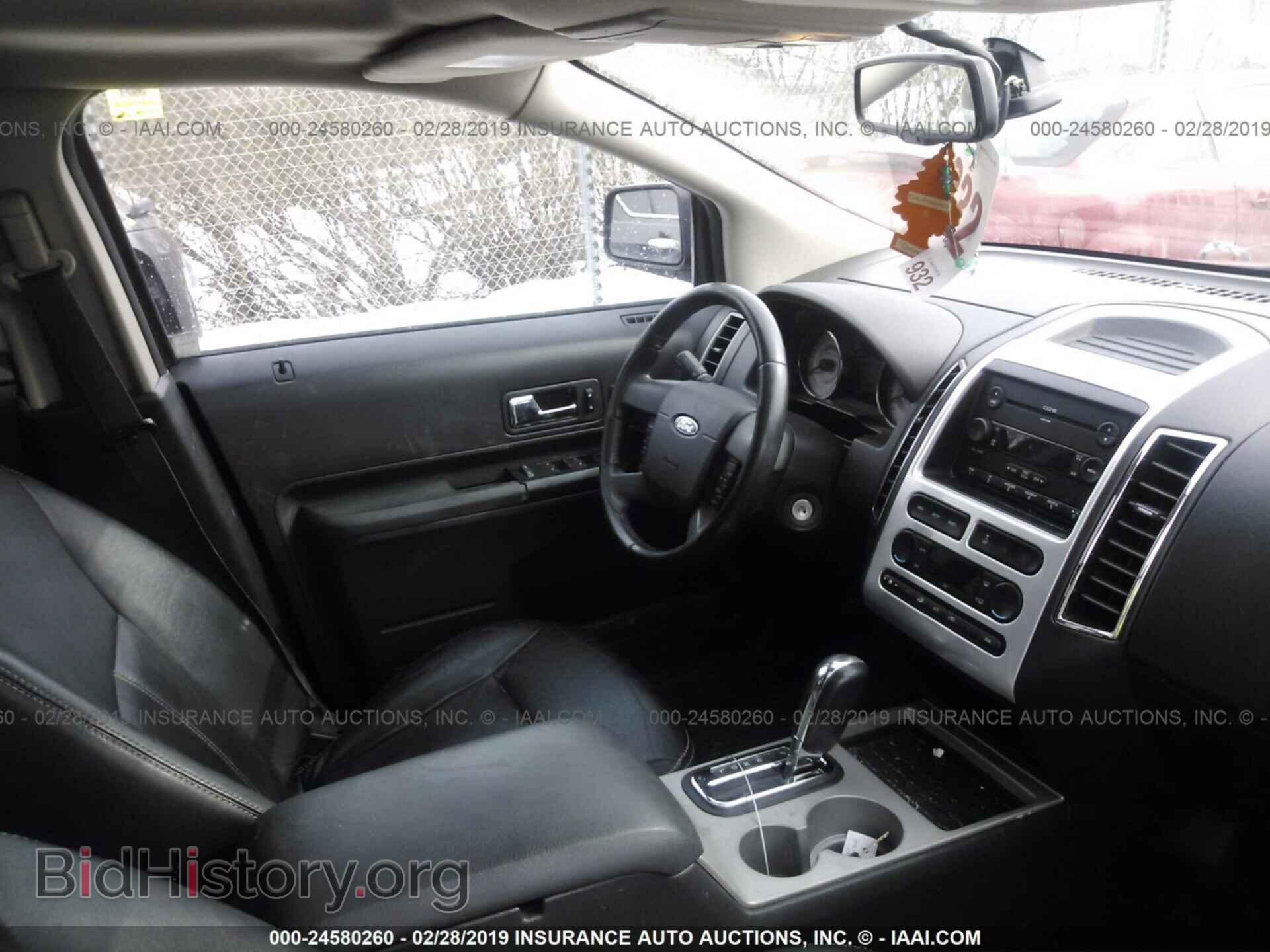 2007 FORD EDGE - VIN: 2FMDK49C27BA84536 - Фото 5