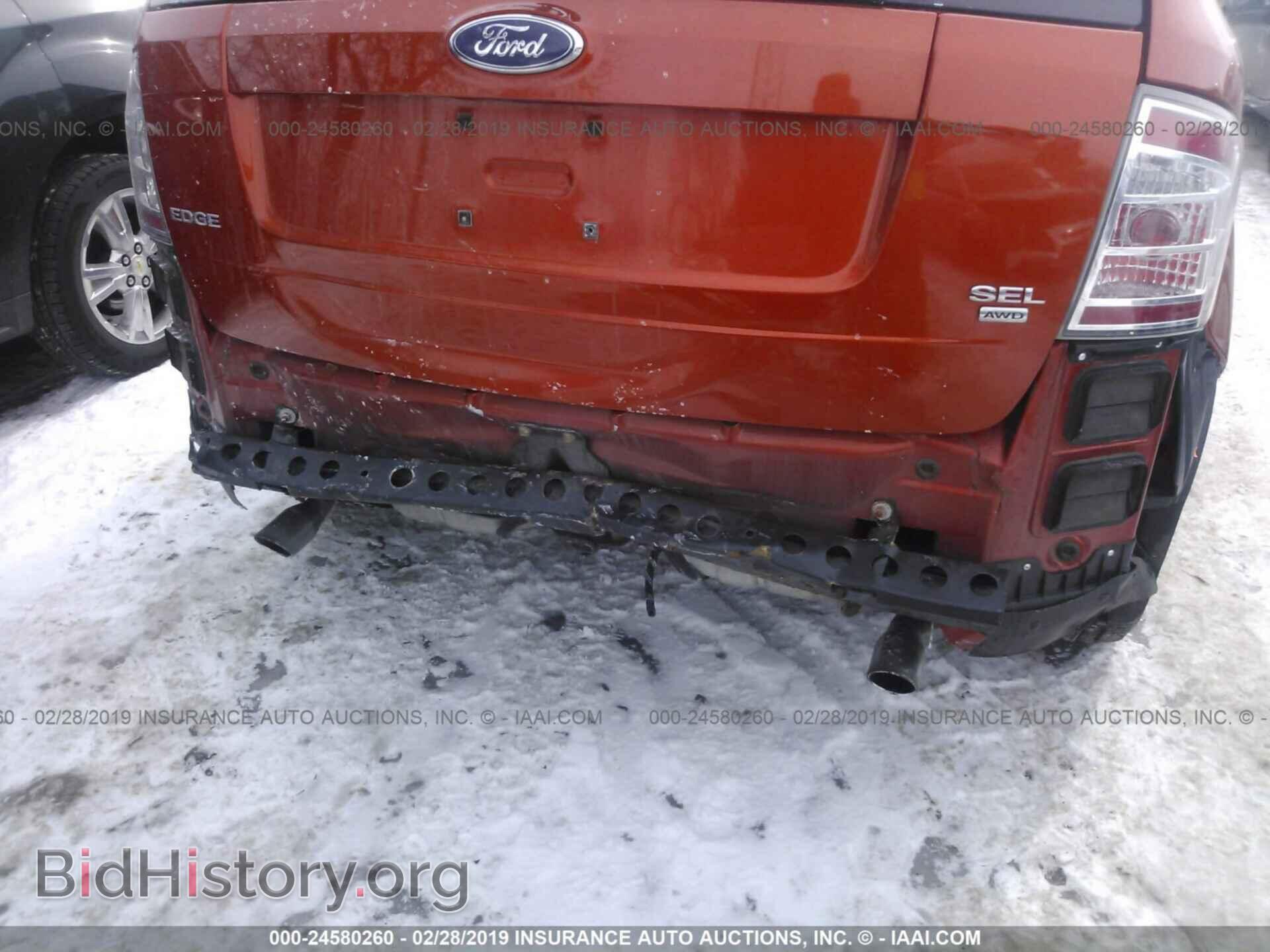 2007 FORD EDGE - VIN: 2FMDK49C27BA84536 - Фото 6