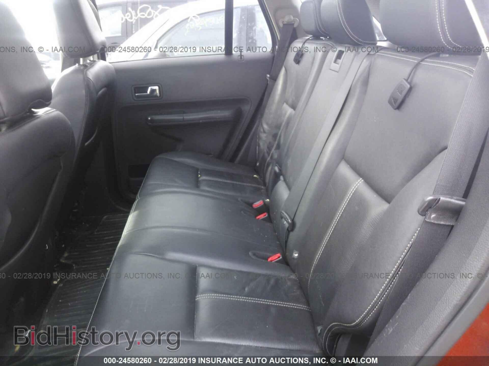 2007 FORD EDGE - VIN: 2FMDK49C27BA84536 - Фото 8