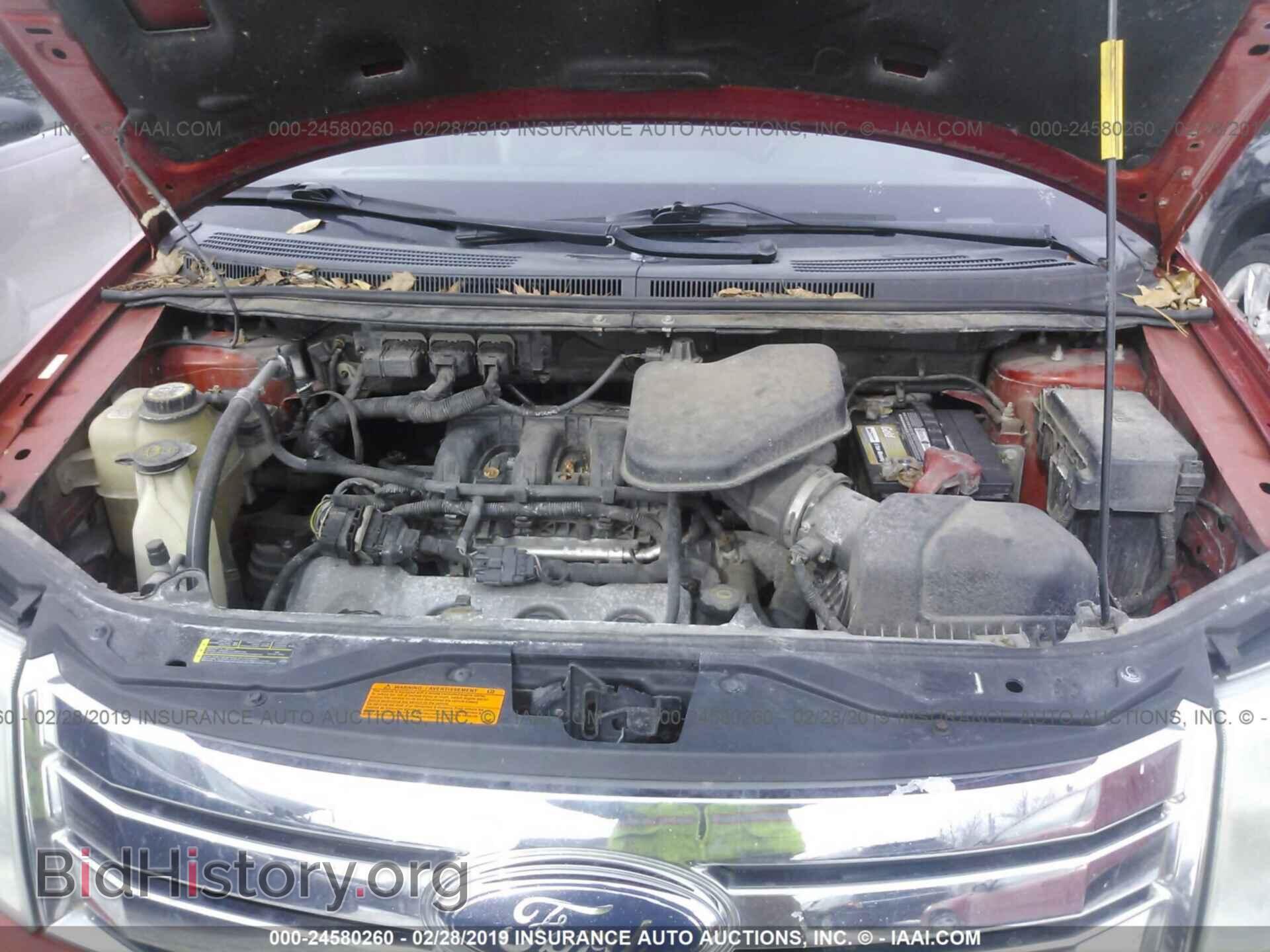 2007 FORD EDGE - VIN: 2FMDK49C27BA84536 - Фото 10