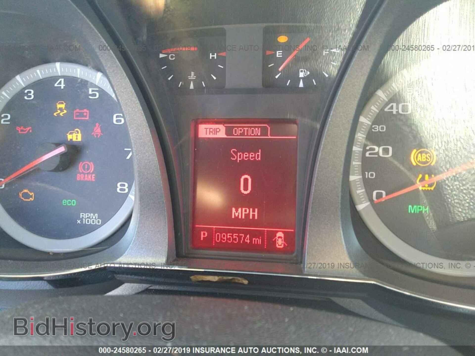 2013 GMC TERRAIN - VIN: 2GKALMEK4D6149557 - Photo 7
