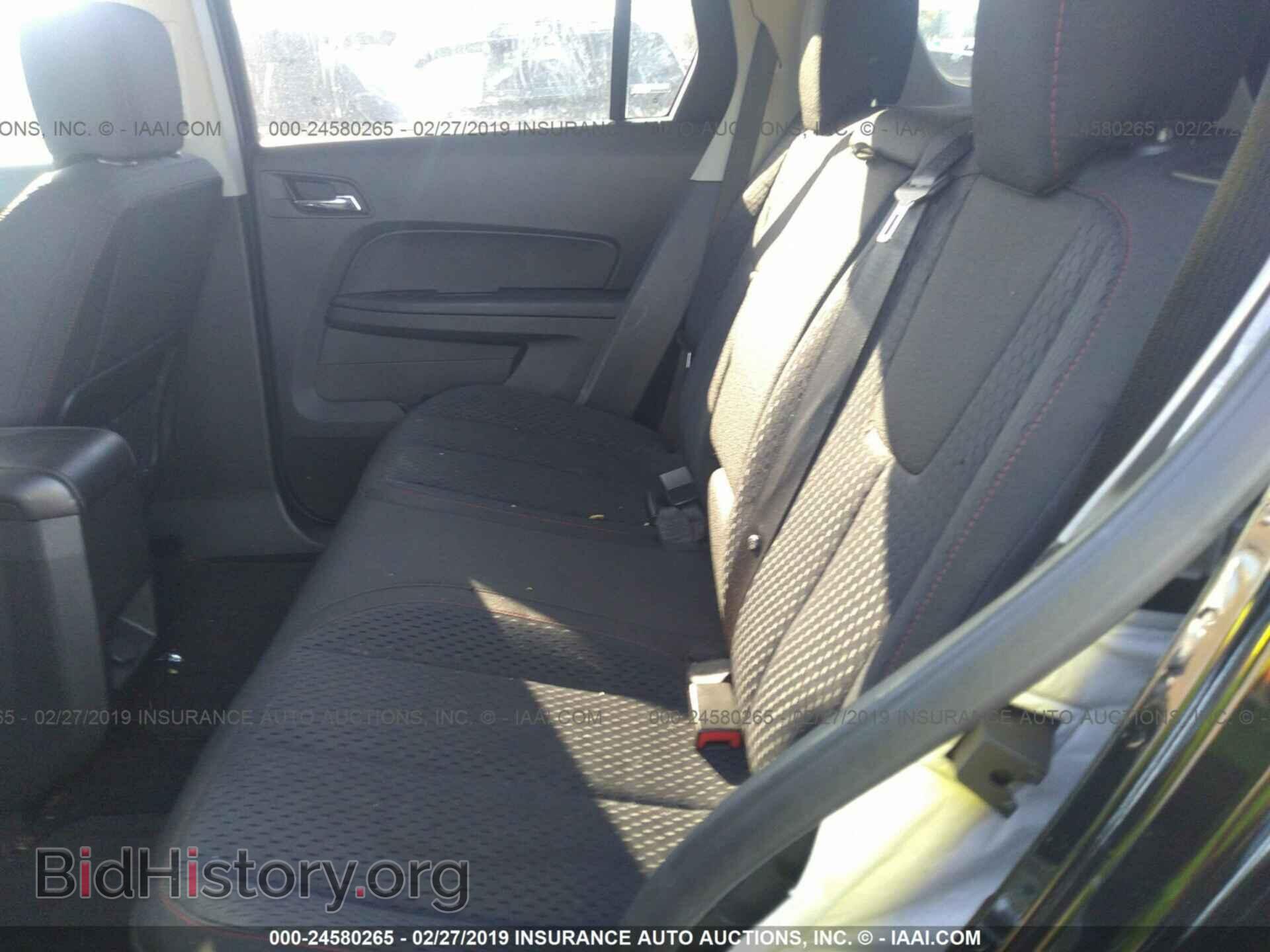 2013 GMC TERRAIN - VIN: 2GKALMEK4D6149557 - Photo 8
