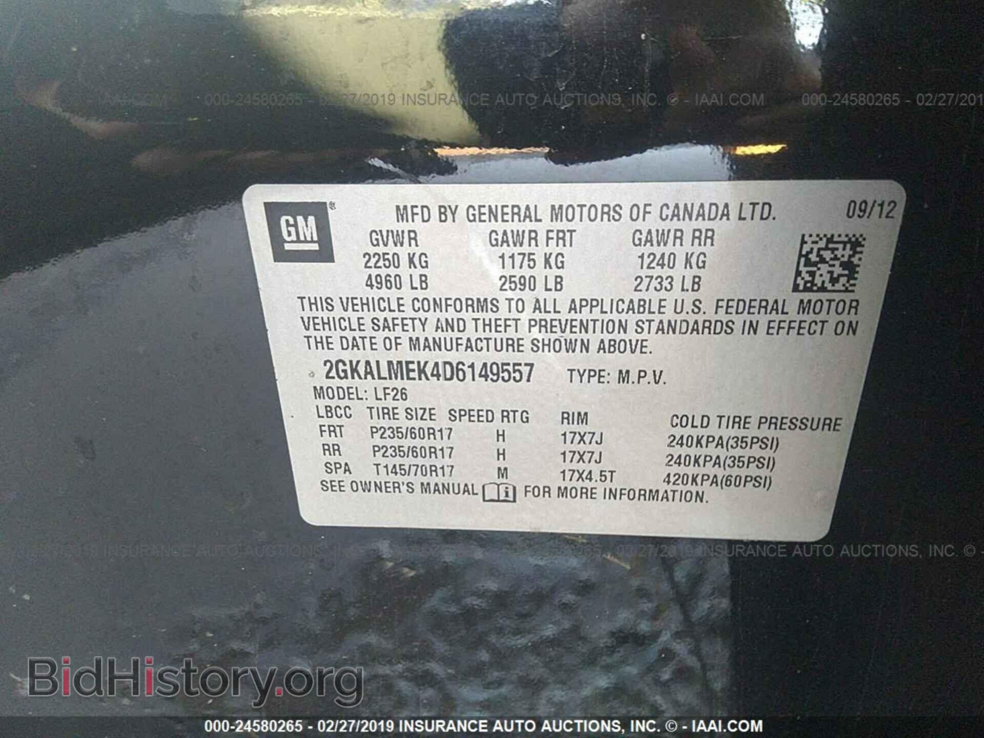 2013 GMC TERRAIN - VIN: 2GKALMEK4D6149557 - Photo 9