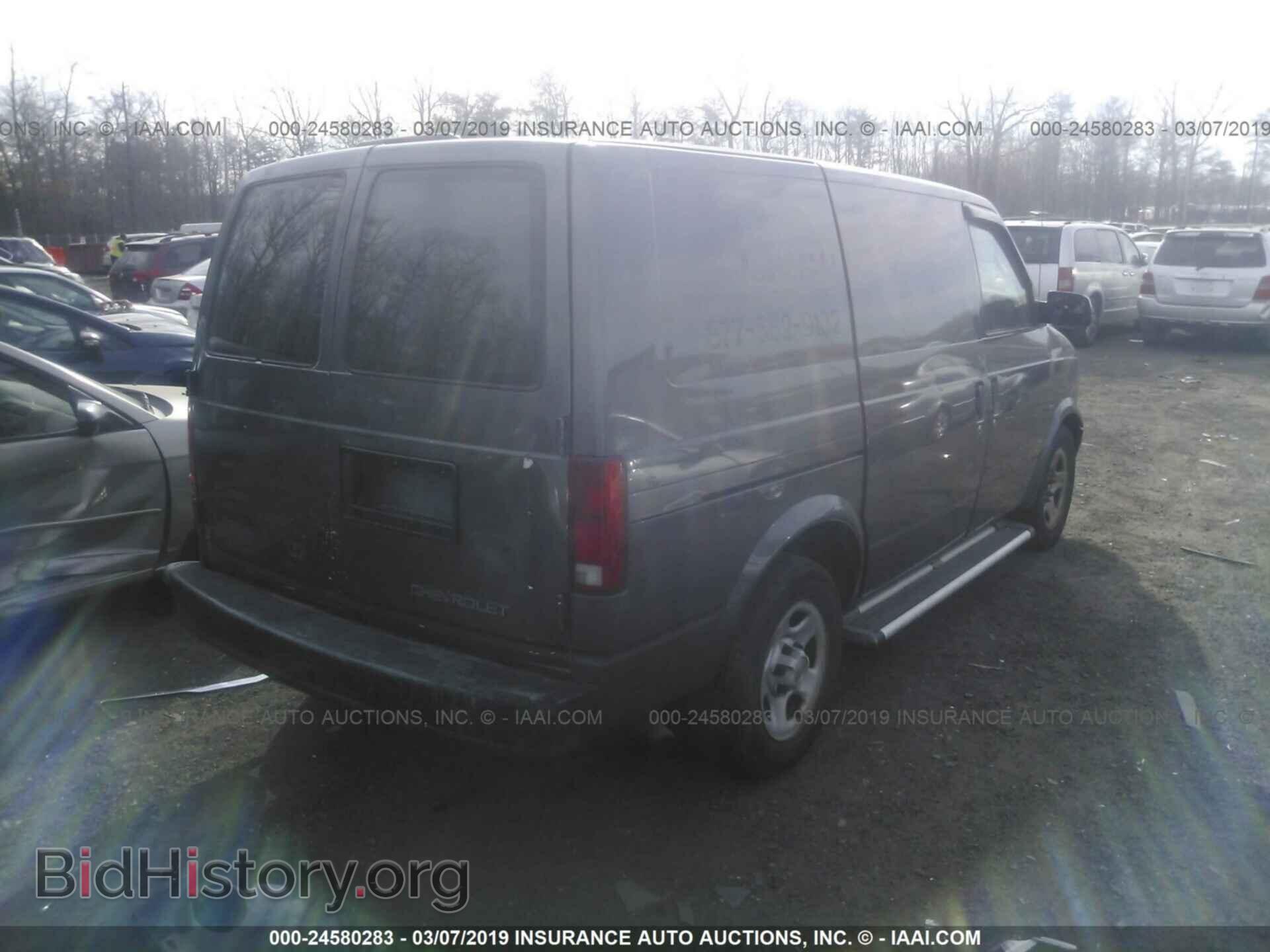 2005 CHEVROLET ASTRO - VIN: 1GCDM19X35B117532 - Фото 4