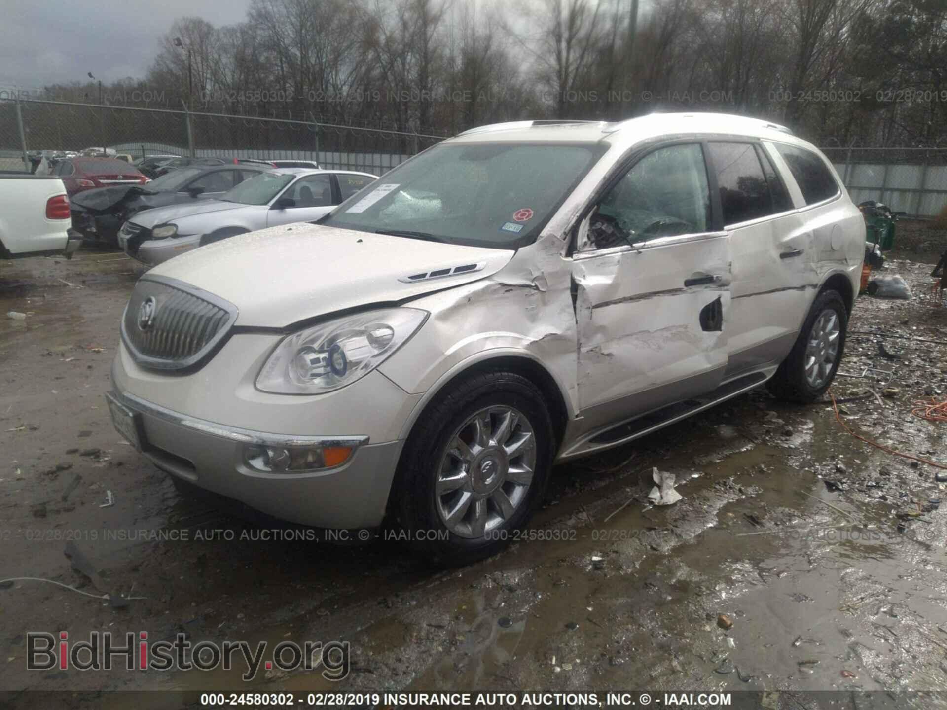 2012 BUICK ENCLAVE - VIN: 5GAKRDED9CJ152165 - Фото 2