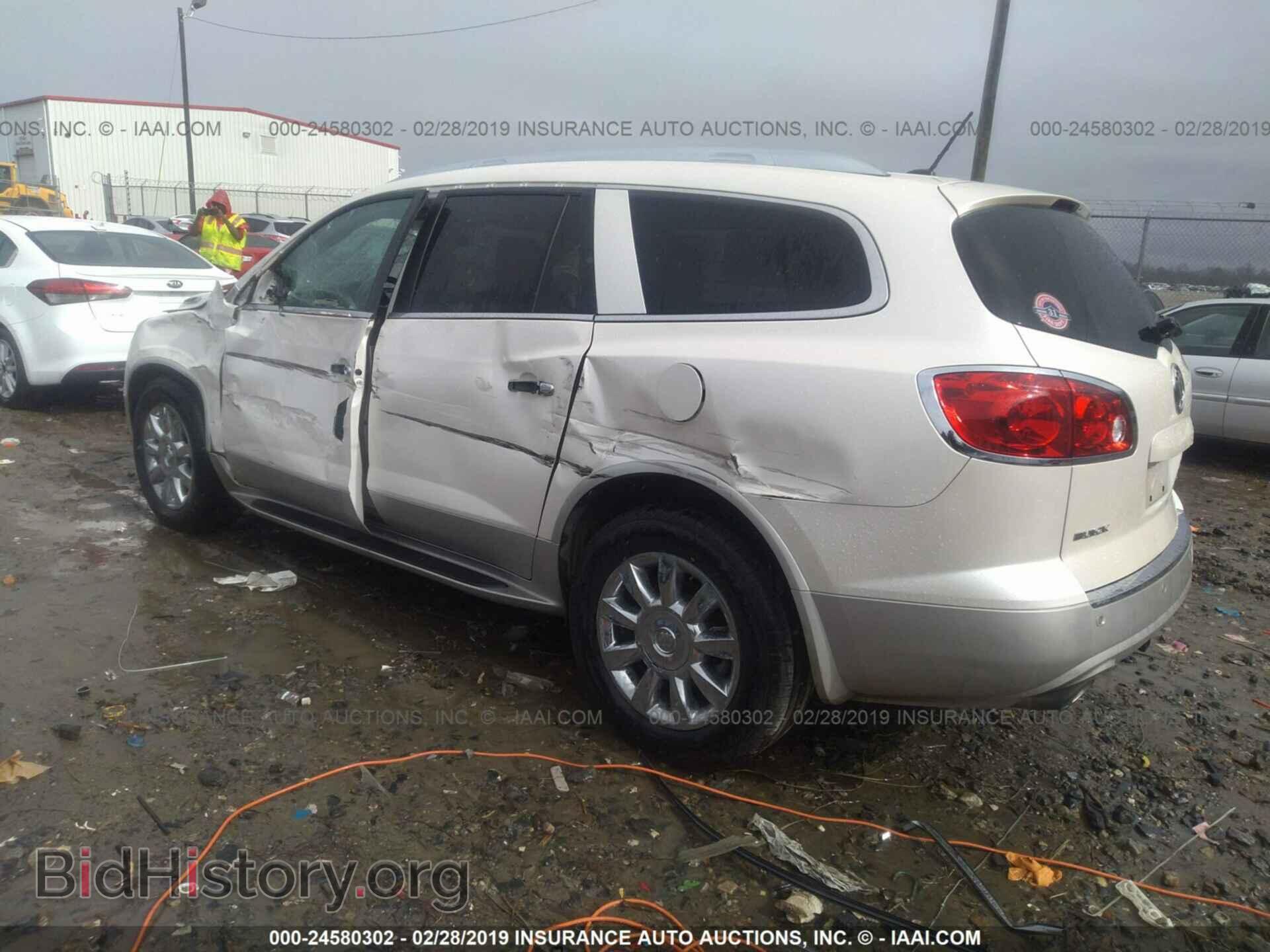2012 BUICK ENCLAVE - VIN: 5GAKRDED9CJ152165 - Фото 3