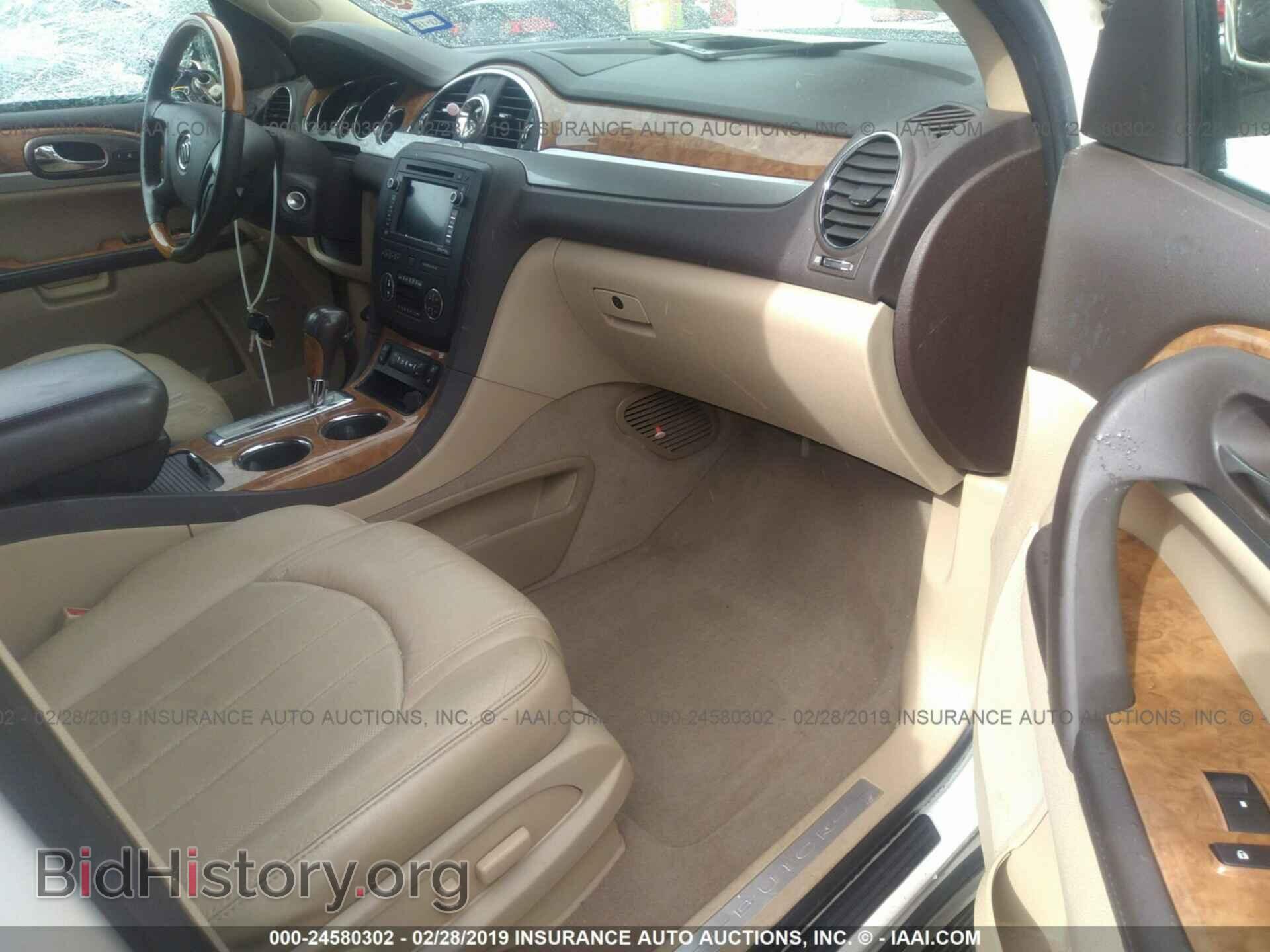 2012 BUICK ENCLAVE - VIN: 5GAKRDED9CJ152165 - Фото 5