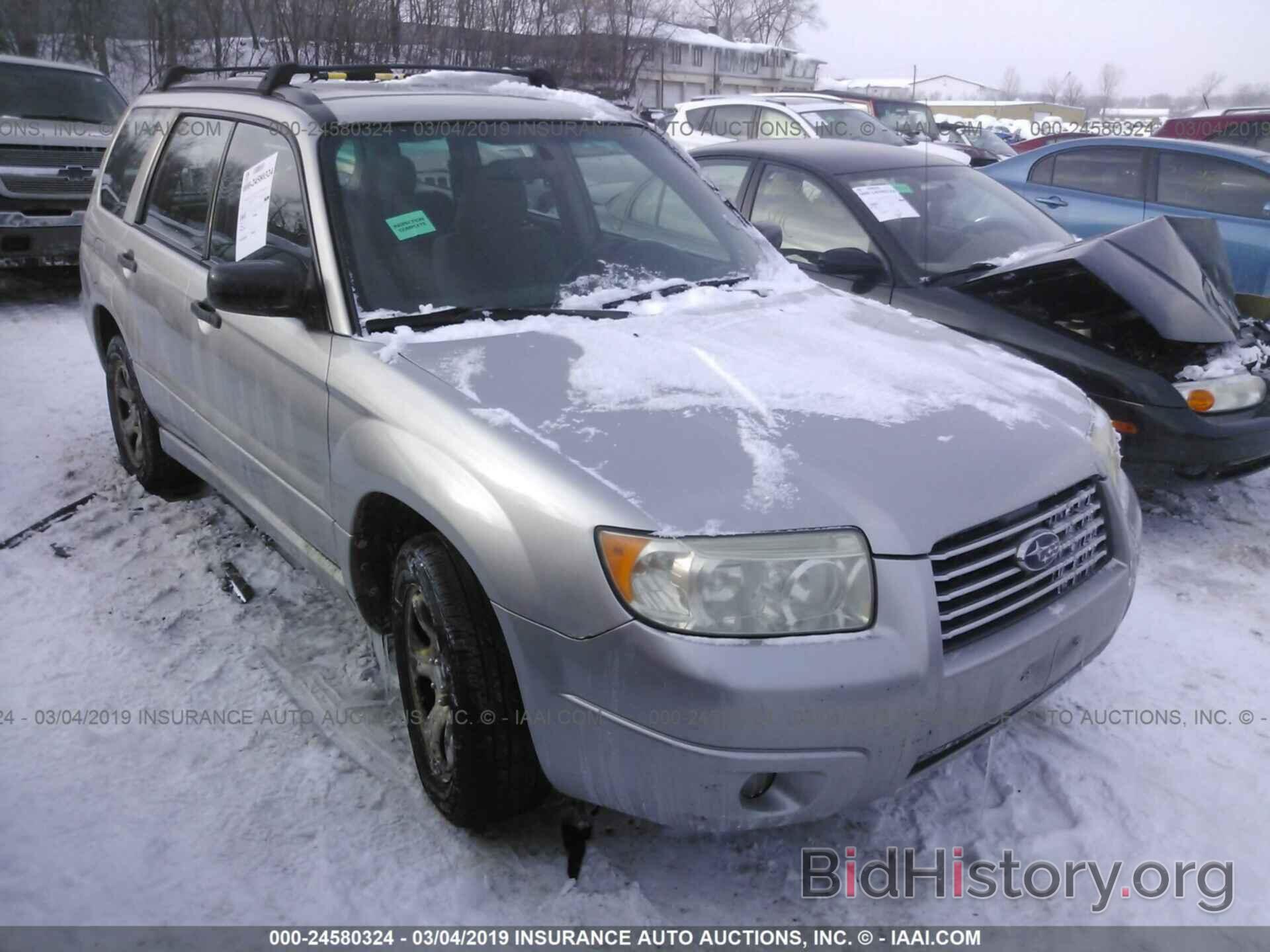 Photo JF1SG63646H737001 - SUBARU FORESTER 2006