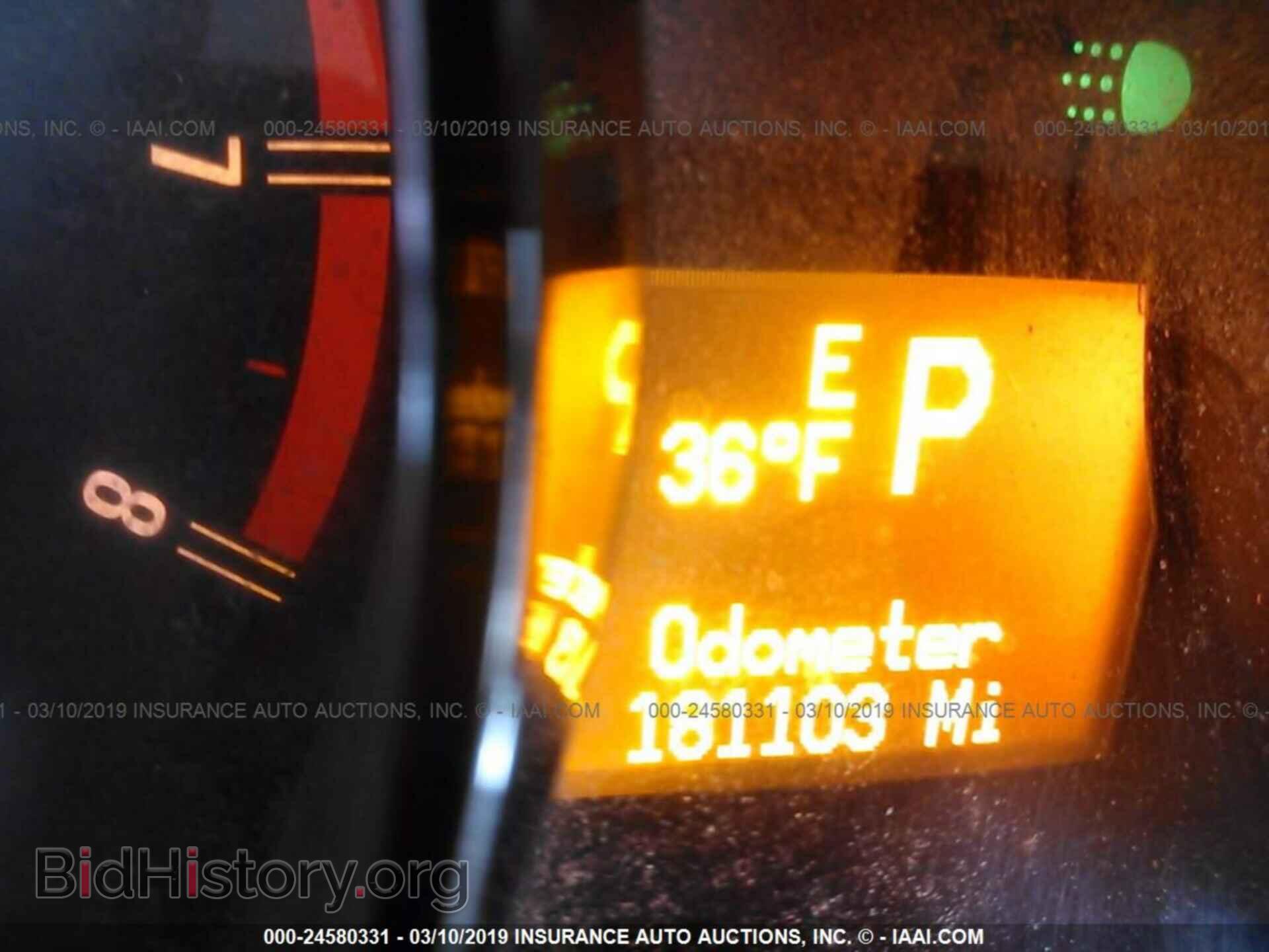 2009 SATURN VUE - VIN: 3GSDL43N99S643593 - Фото 7