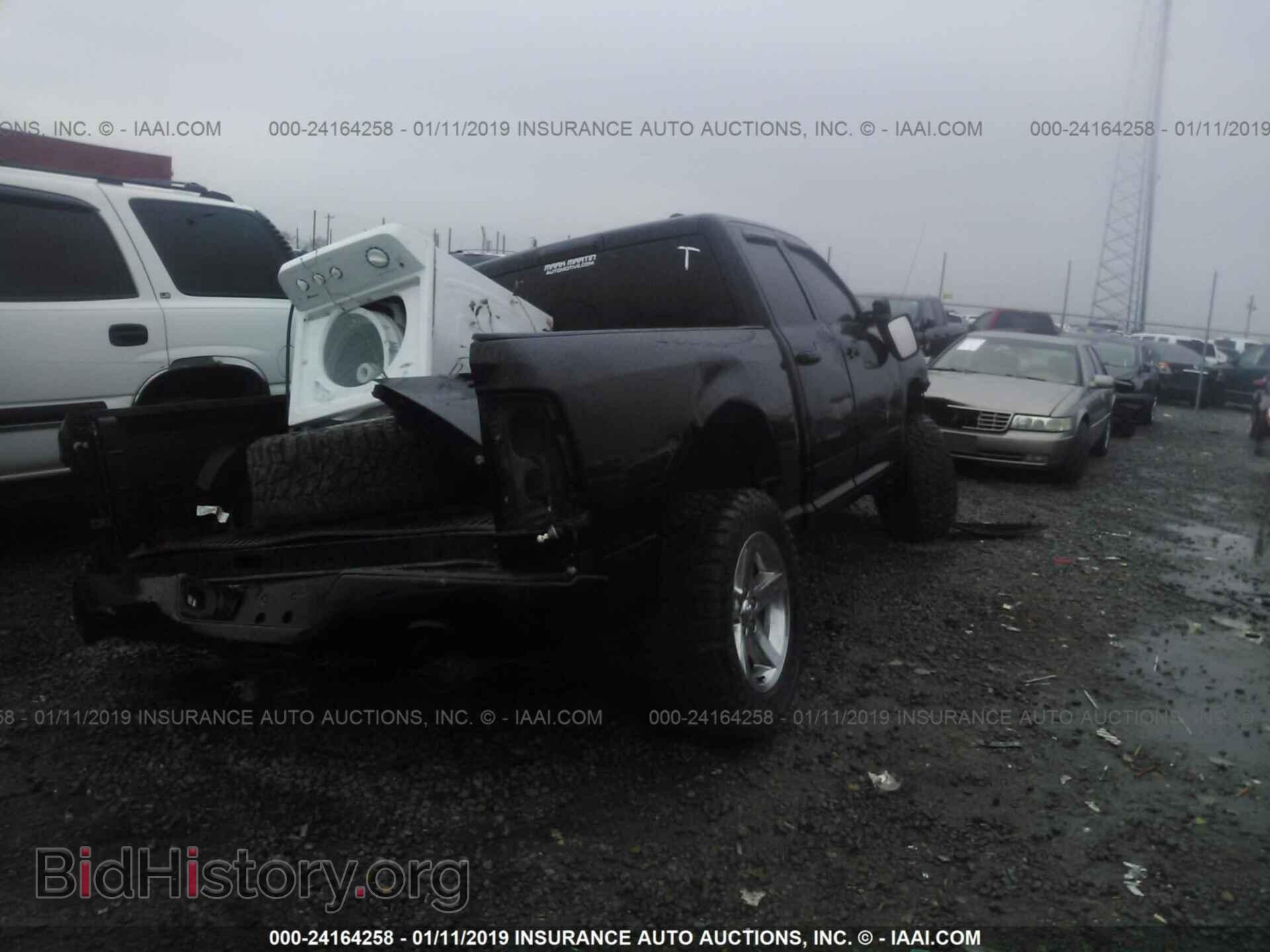 2012 DODGE RAM 1500 - VIN: 1C6RD7FT0CS302894 - Photo 4