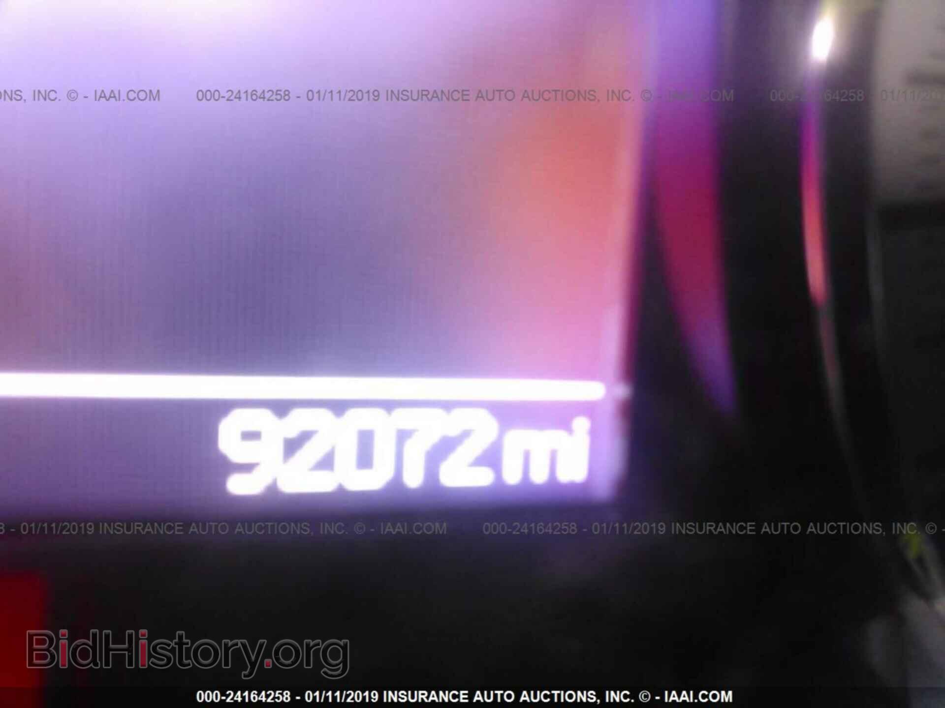 2012 DODGE RAM 1500 - VIN: 1C6RD7FT0CS302894 - Photo 7