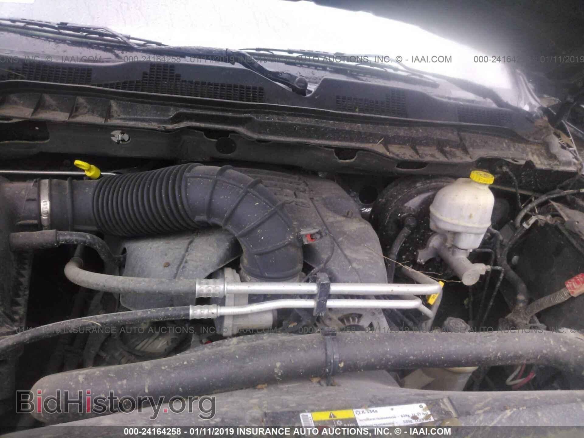 2012 DODGE RAM 1500 - VIN: 1C6RD7FT0CS302894 - Photo 10