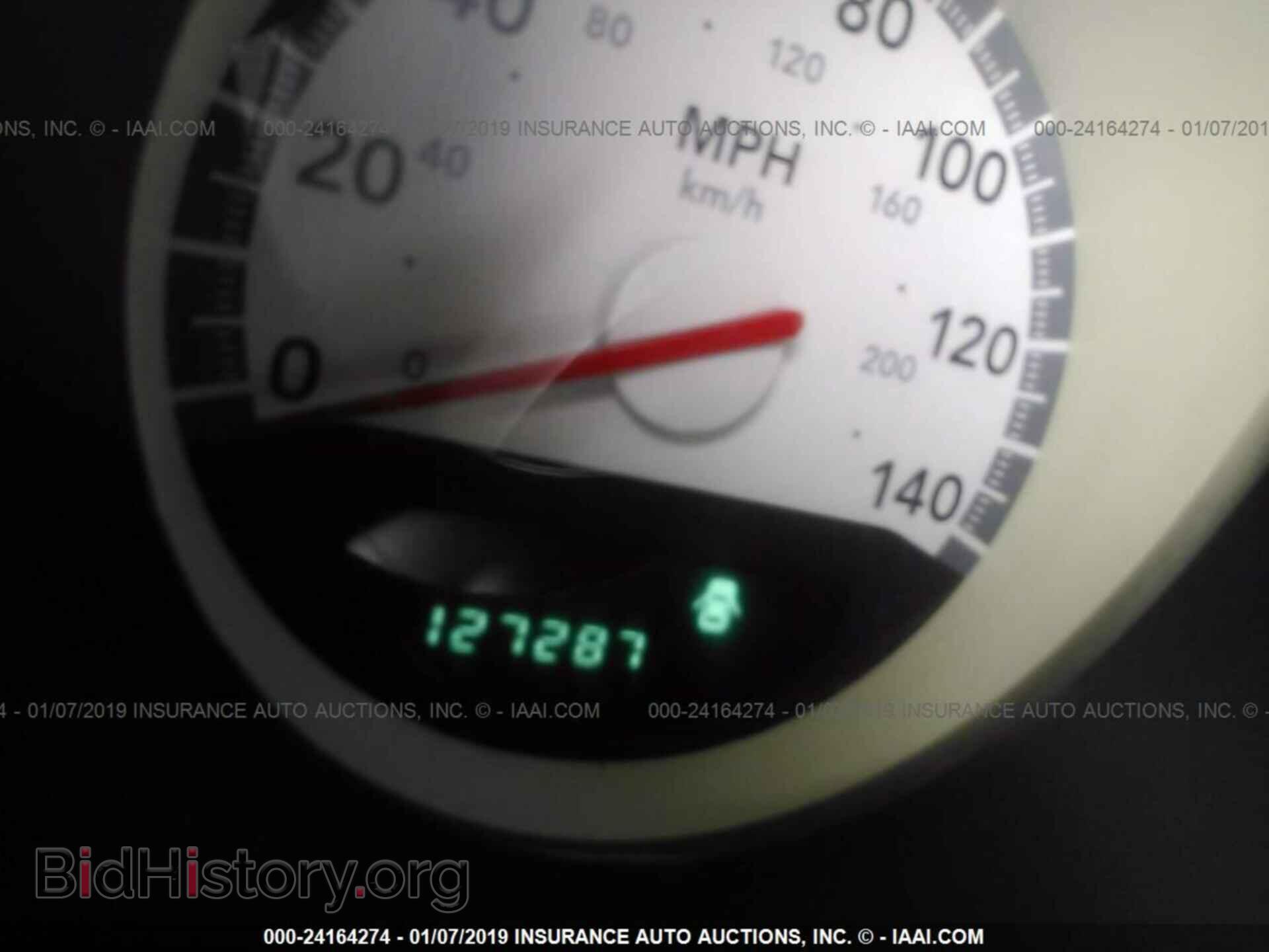 2010 DODGE CHARGER - VIN: 2B3CA3CV5AH106994 - Фото 7