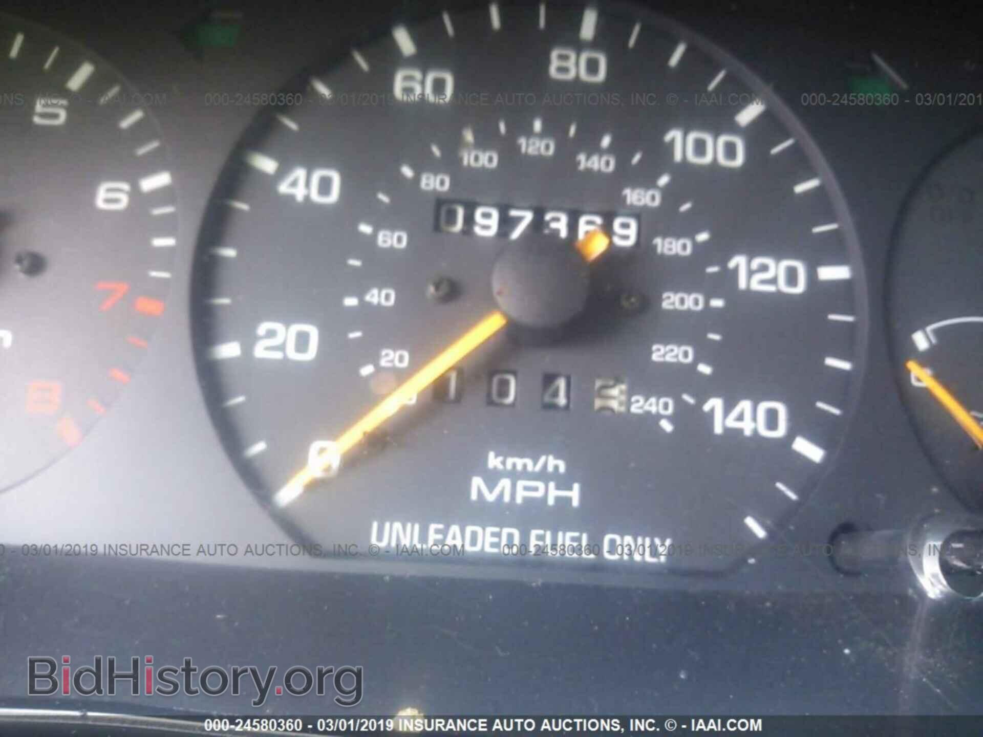 1996 MAZDA 626 - VIN: 1YVGE22D3T5530332 - Фото 7