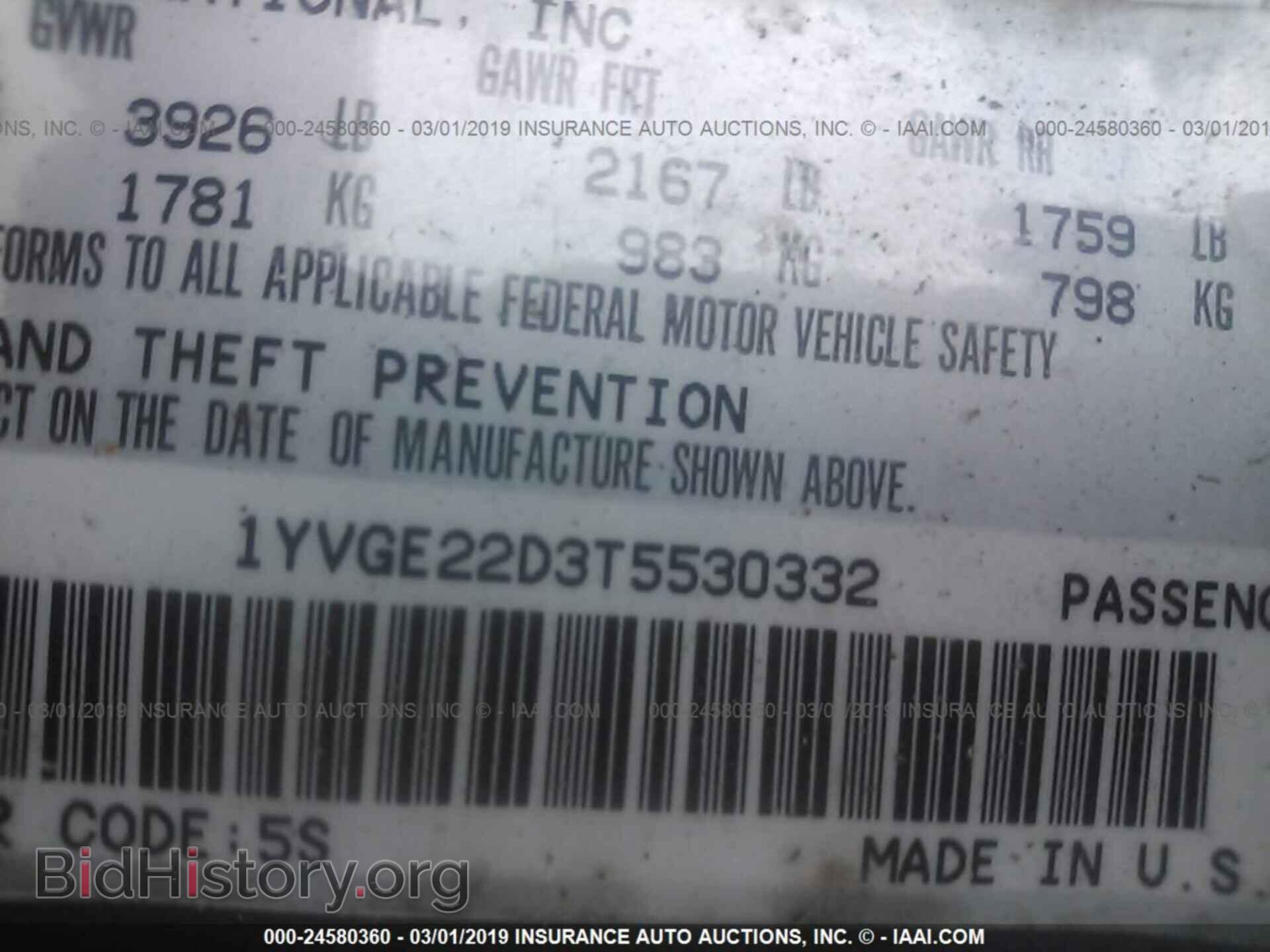 1996 MAZDA 626 - VIN: 1YVGE22D3T5530332 - Фото 9