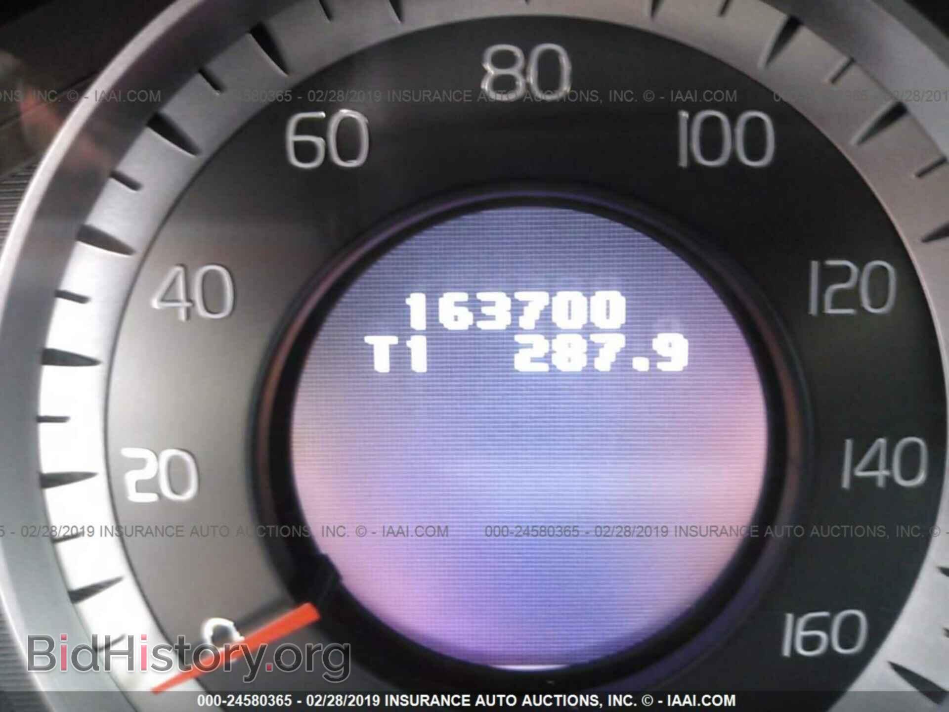 2013 VOLVO XC60 - VIN: YV4952DL7D2413680 - Фото 7