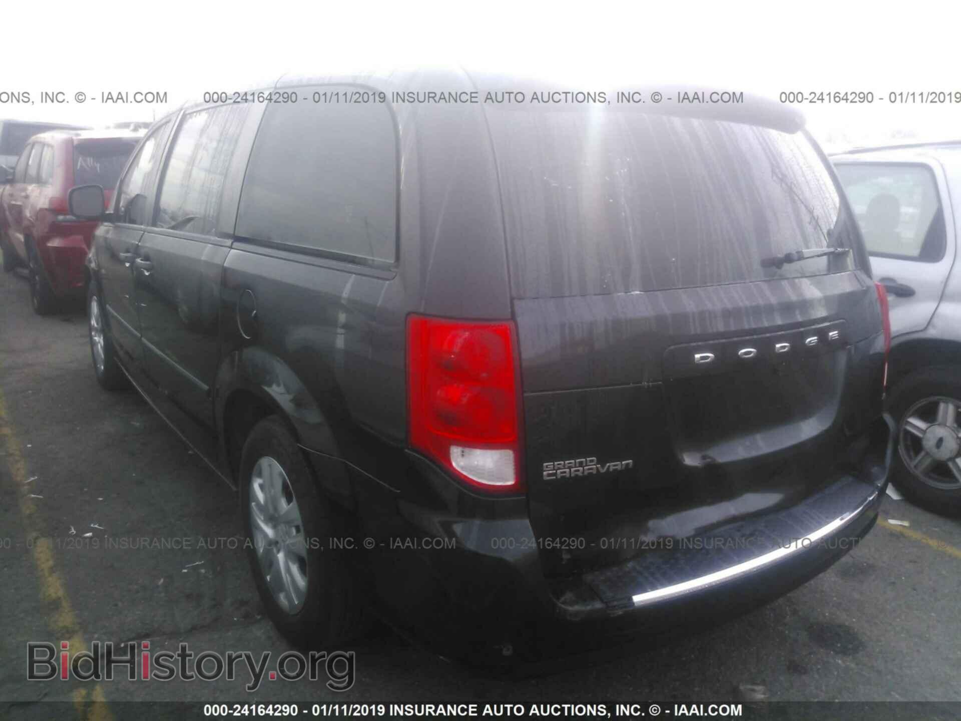 2016 DODGE GRAND CARAVAN - VIN: 2C4RDGBGXGR192302 - Фото 3
