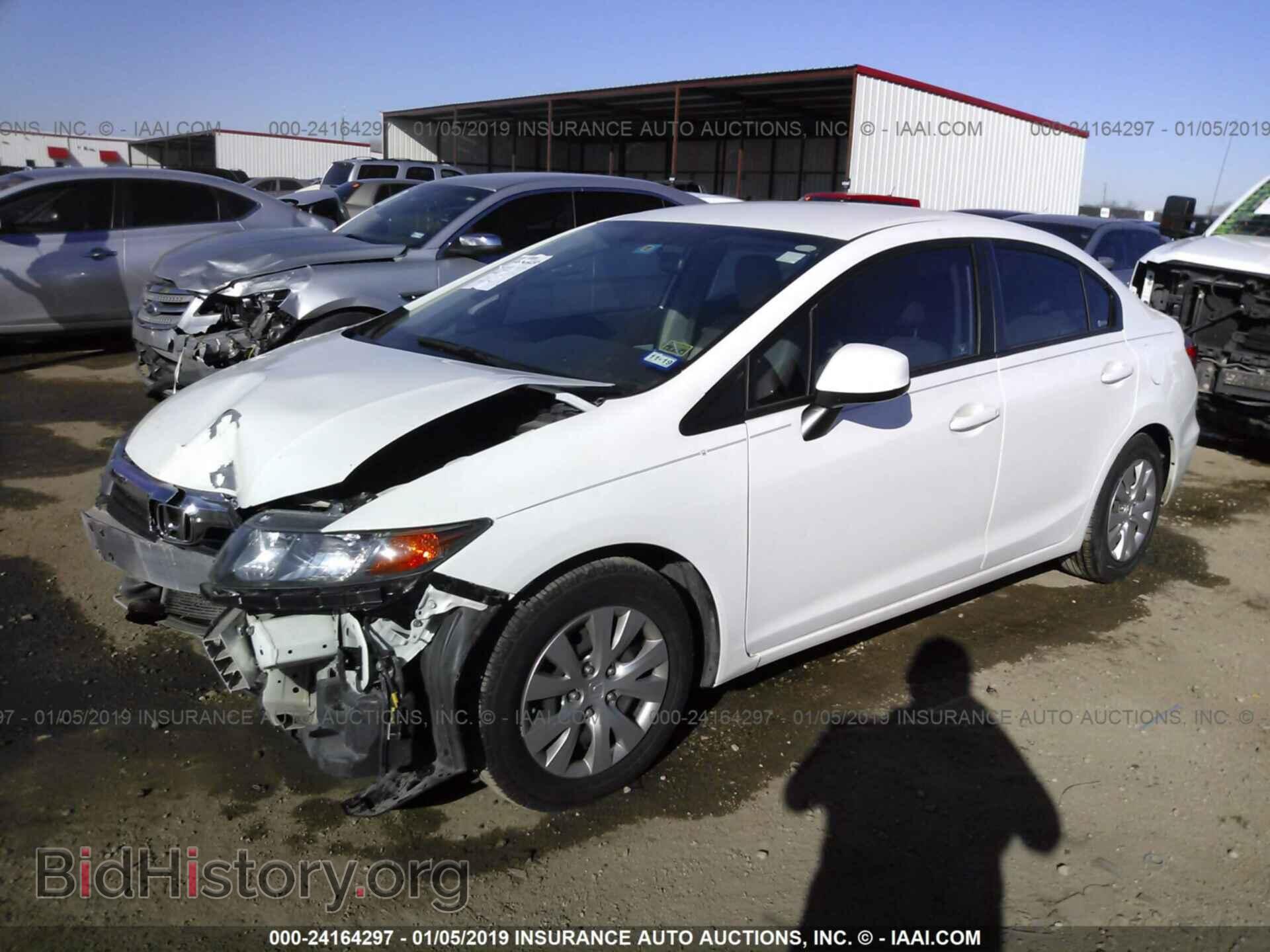 2012 HONDA CIVIC - VIN: 2HGFB2F53CH601309 - Фото 2