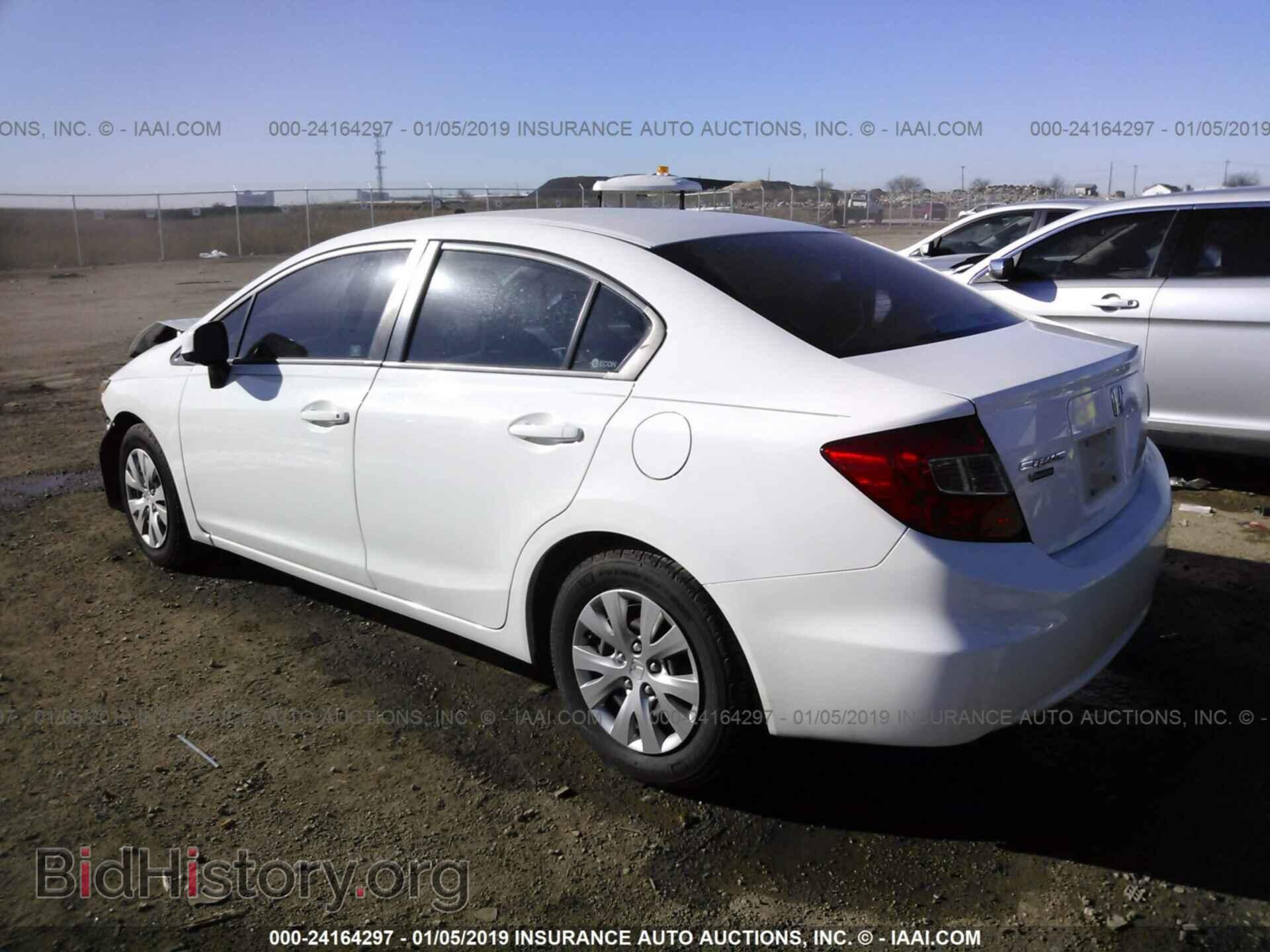2012 HONDA CIVIC - VIN: 2HGFB2F53CH601309 - Фото 3