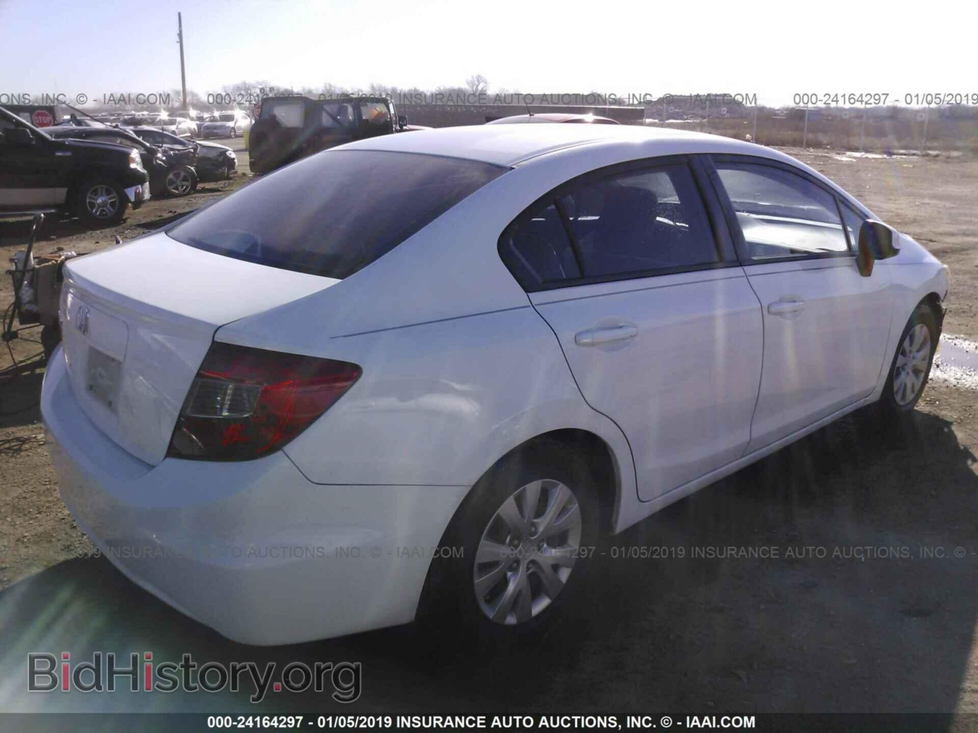 2012 HONDA CIVIC - VIN: 2HGFB2F53CH601309 - Фото 4