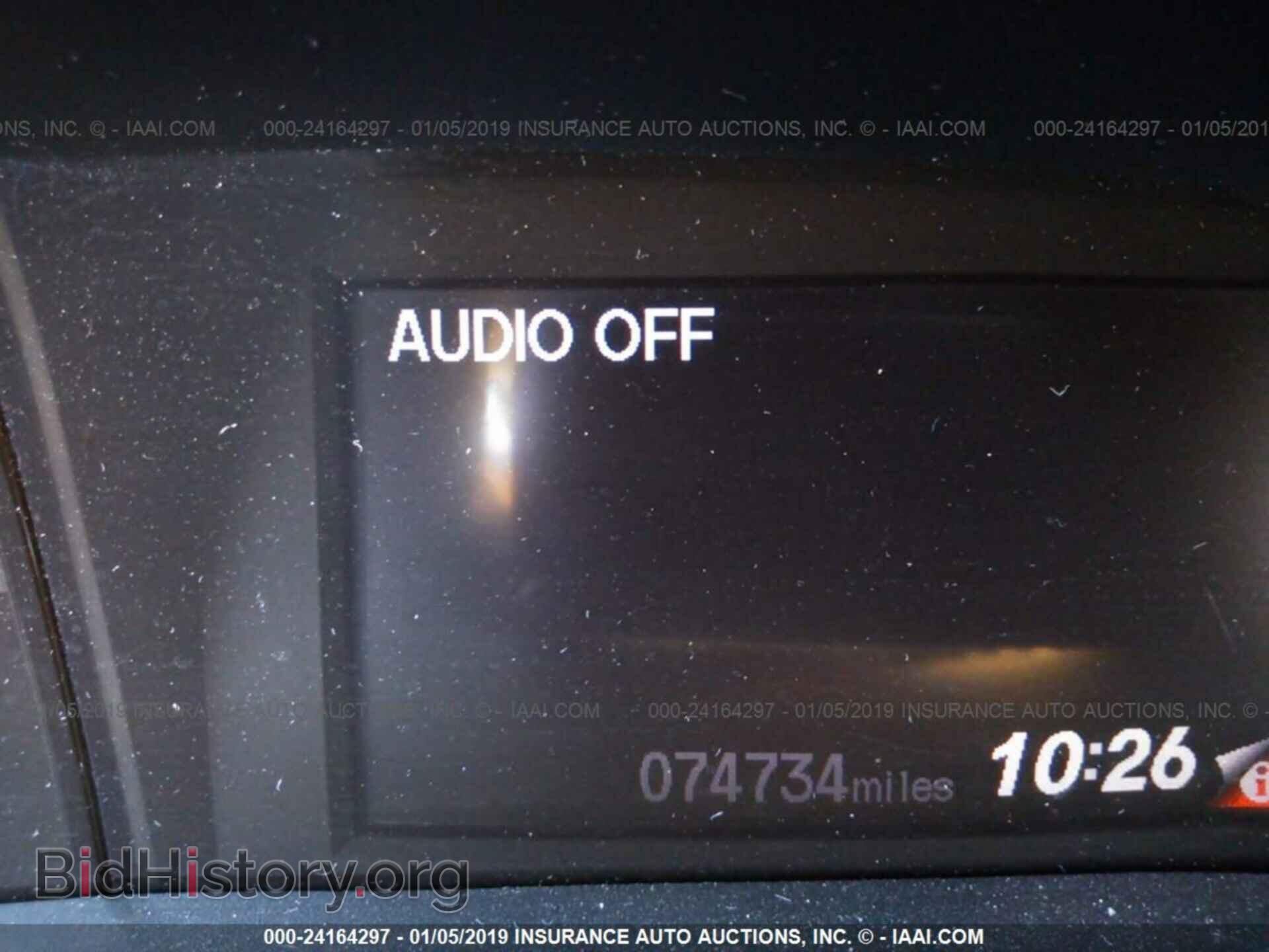 2012 HONDA CIVIC - VIN: 2HGFB2F53CH601309 - Фото 7
