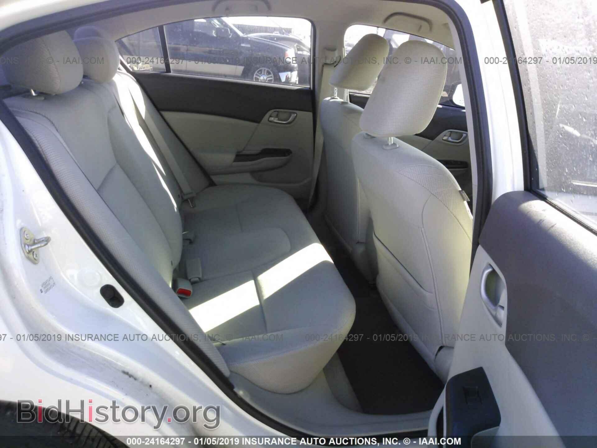 2012 HONDA CIVIC - VIN: 2HGFB2F53CH601309 - Фото 8