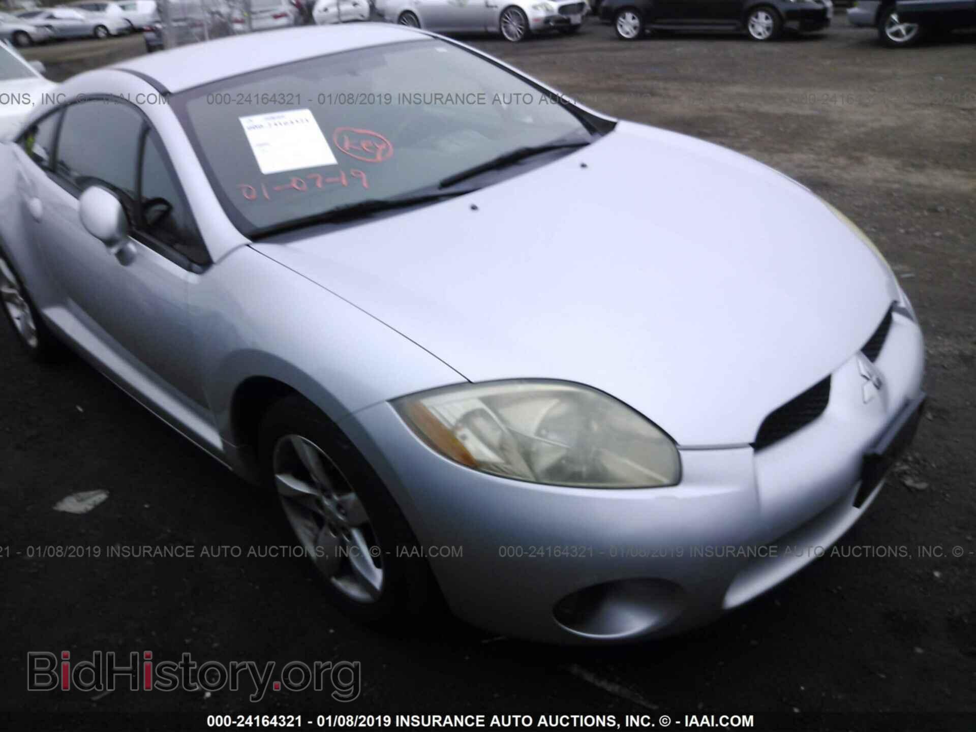 Photo 4A3AK24F97E058448 - MITSUBISHI ECLIPSE 2007