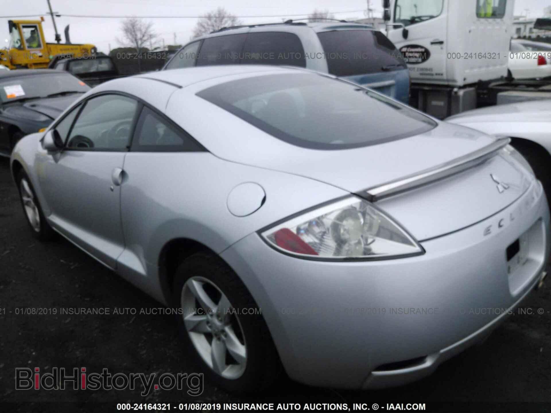 2007 MITSUBISHI ECLIPSE - VIN: 4A3AK24F97E058448 - Photo 3