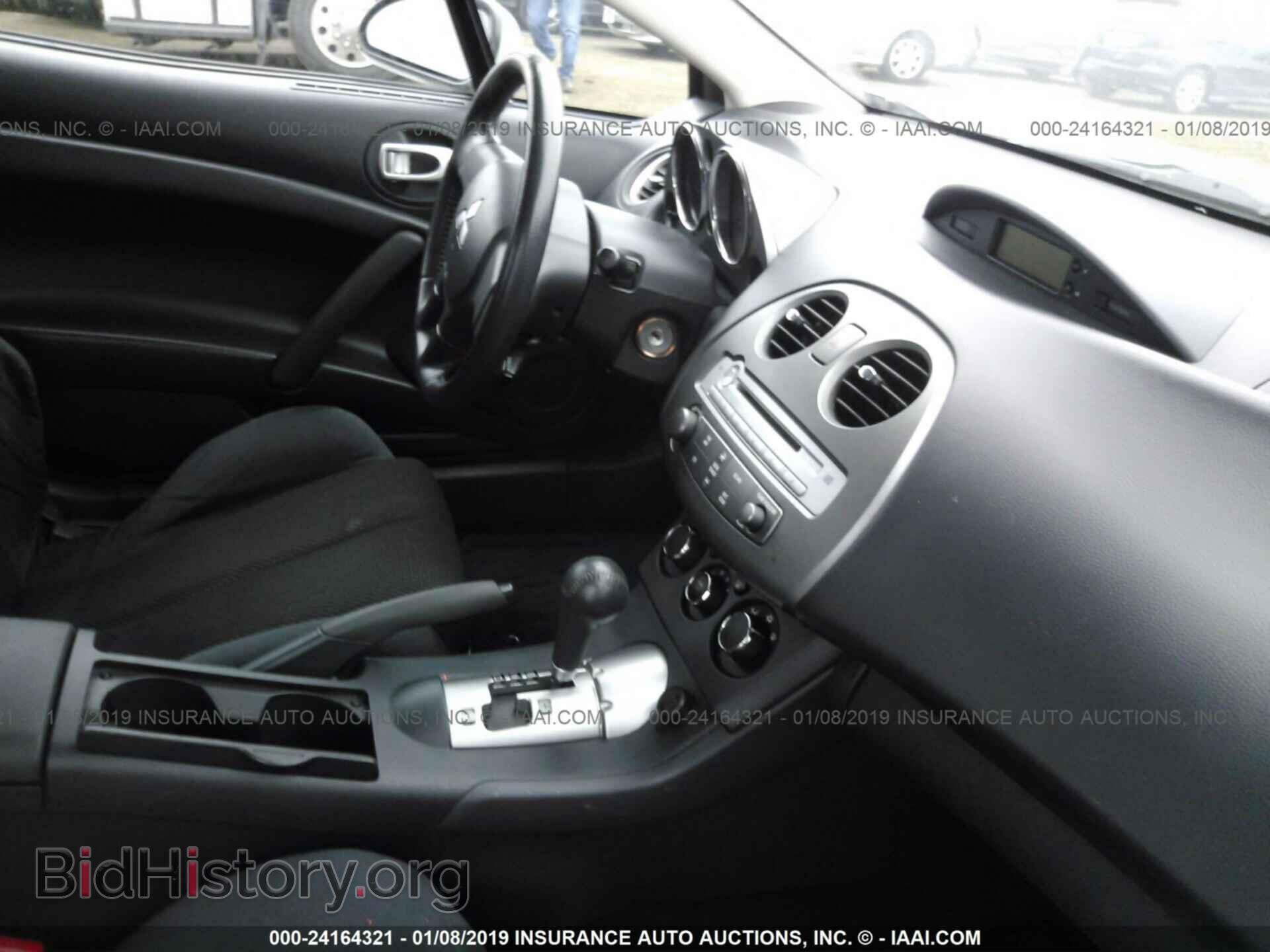 2007 MITSUBISHI ECLIPSE - VIN: 4A3AK24F97E058448 - Photo 5