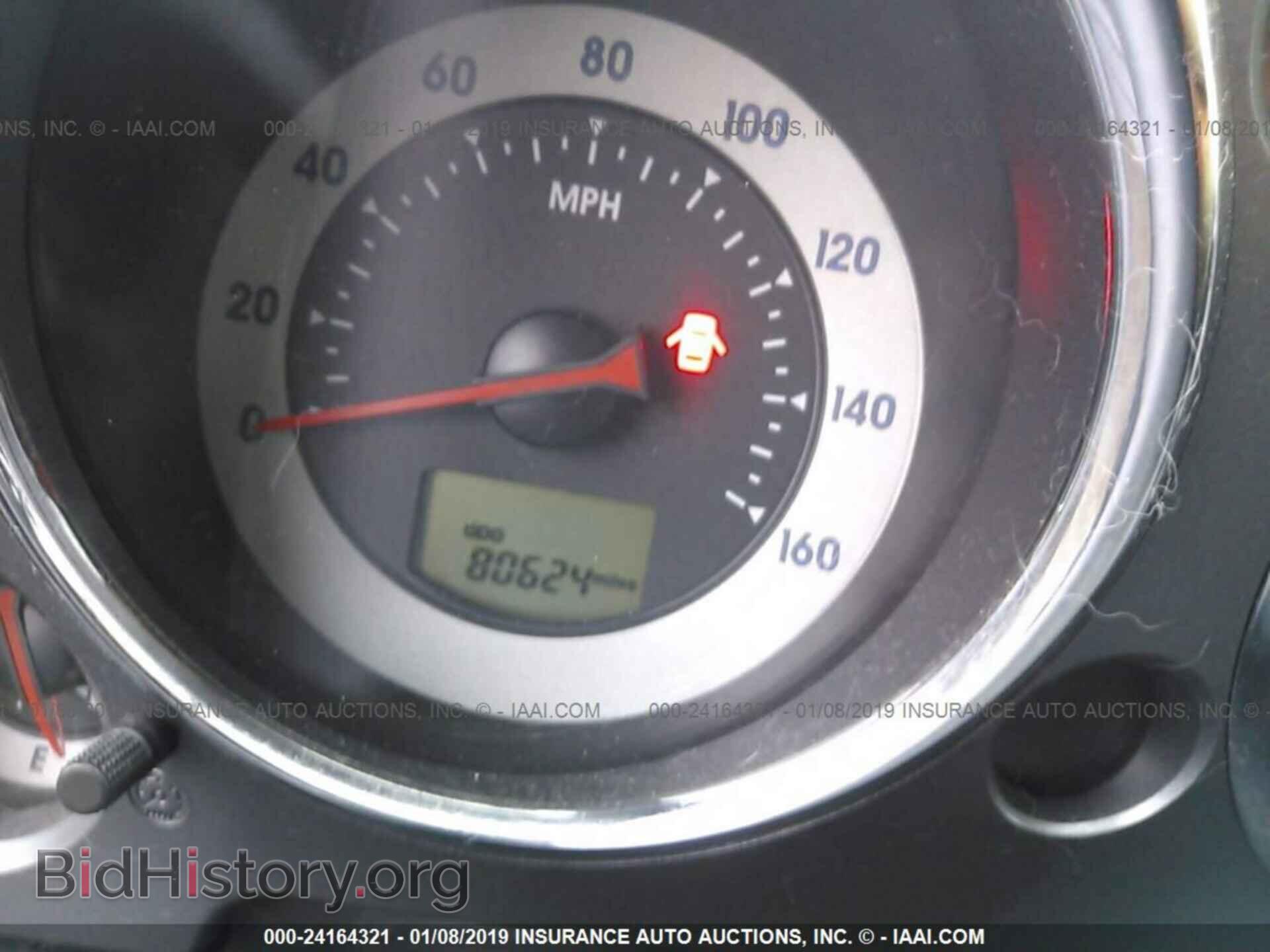 2007 MITSUBISHI ECLIPSE - VIN: 4A3AK24F97E058448 - Photo 7