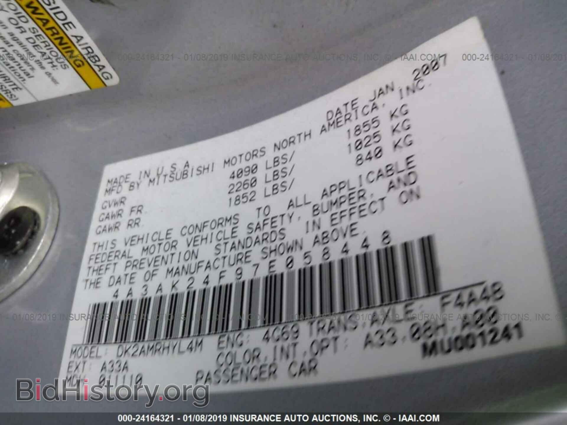 2007 MITSUBISHI ECLIPSE - VIN: 4A3AK24F97E058448 - Photo 9