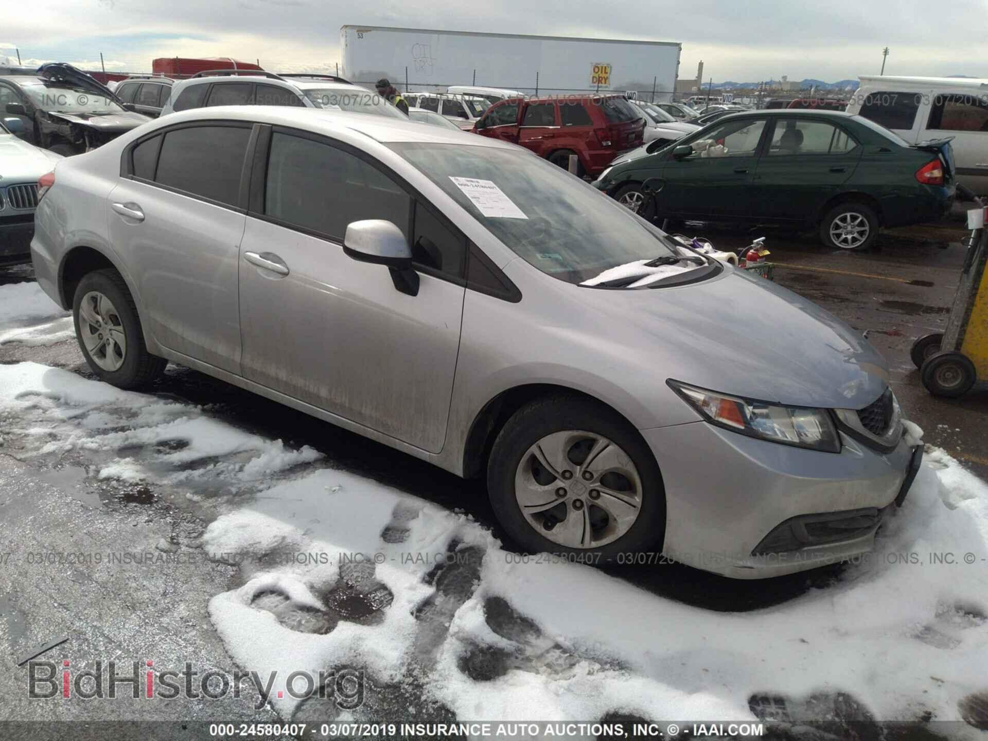 Фотография 19XFB2F50DE241850 - HONDA CIVIC 2013