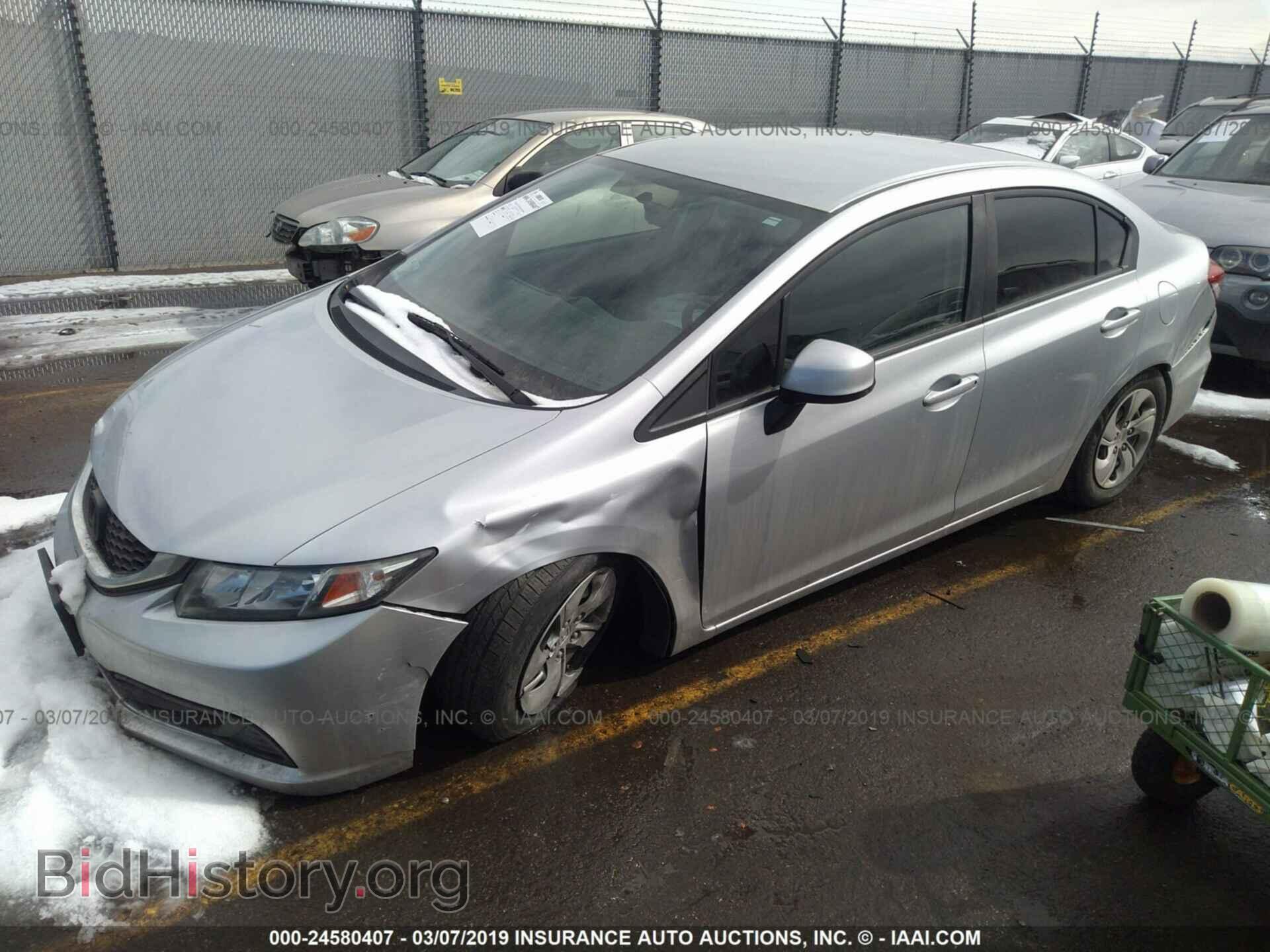 2013 HONDA CIVIC - VIN: 19XFB2F50DE241850 - Фото 2