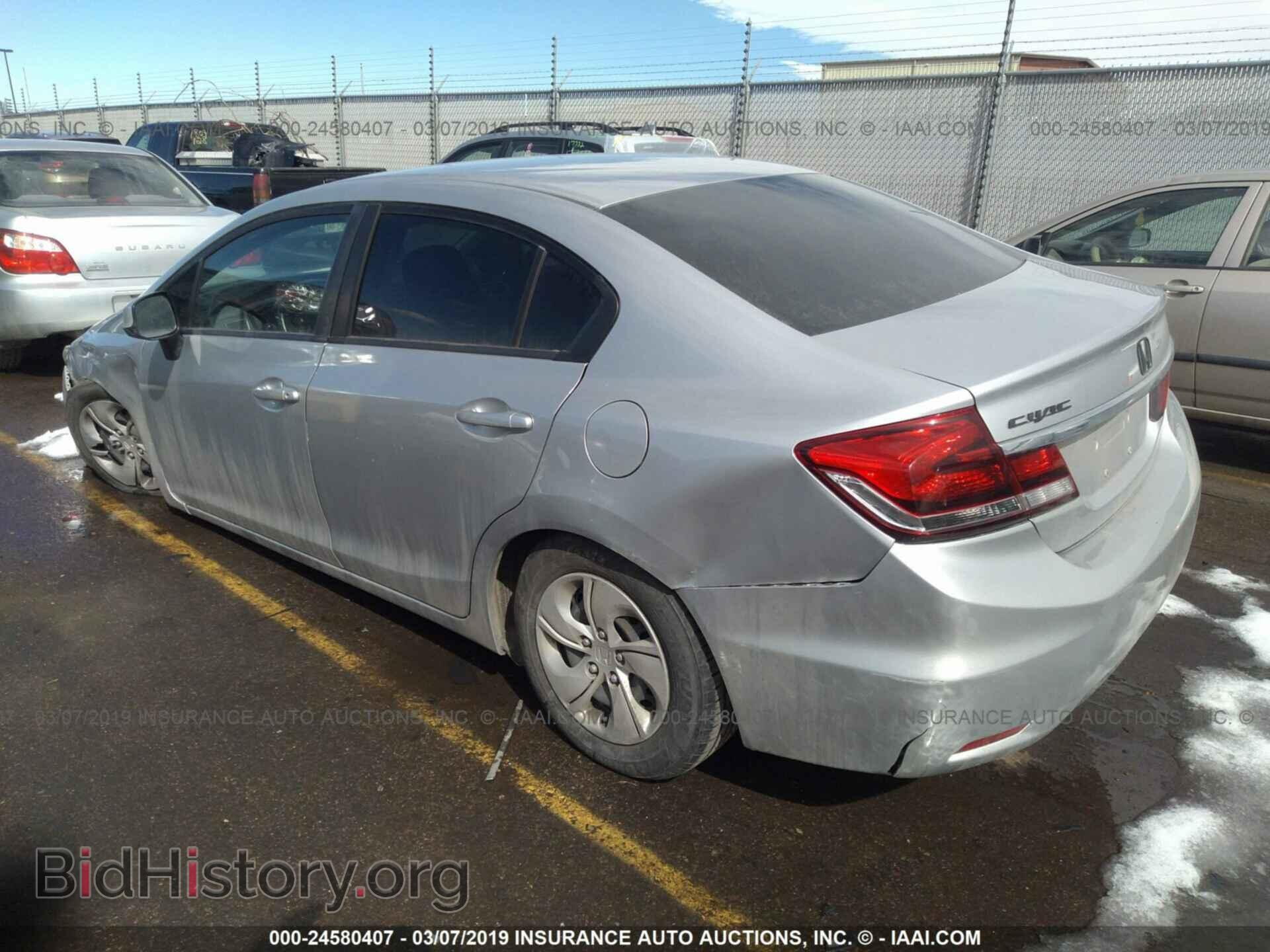 2013 HONDA CIVIC - VIN: 19XFB2F50DE241850 - Фото 3