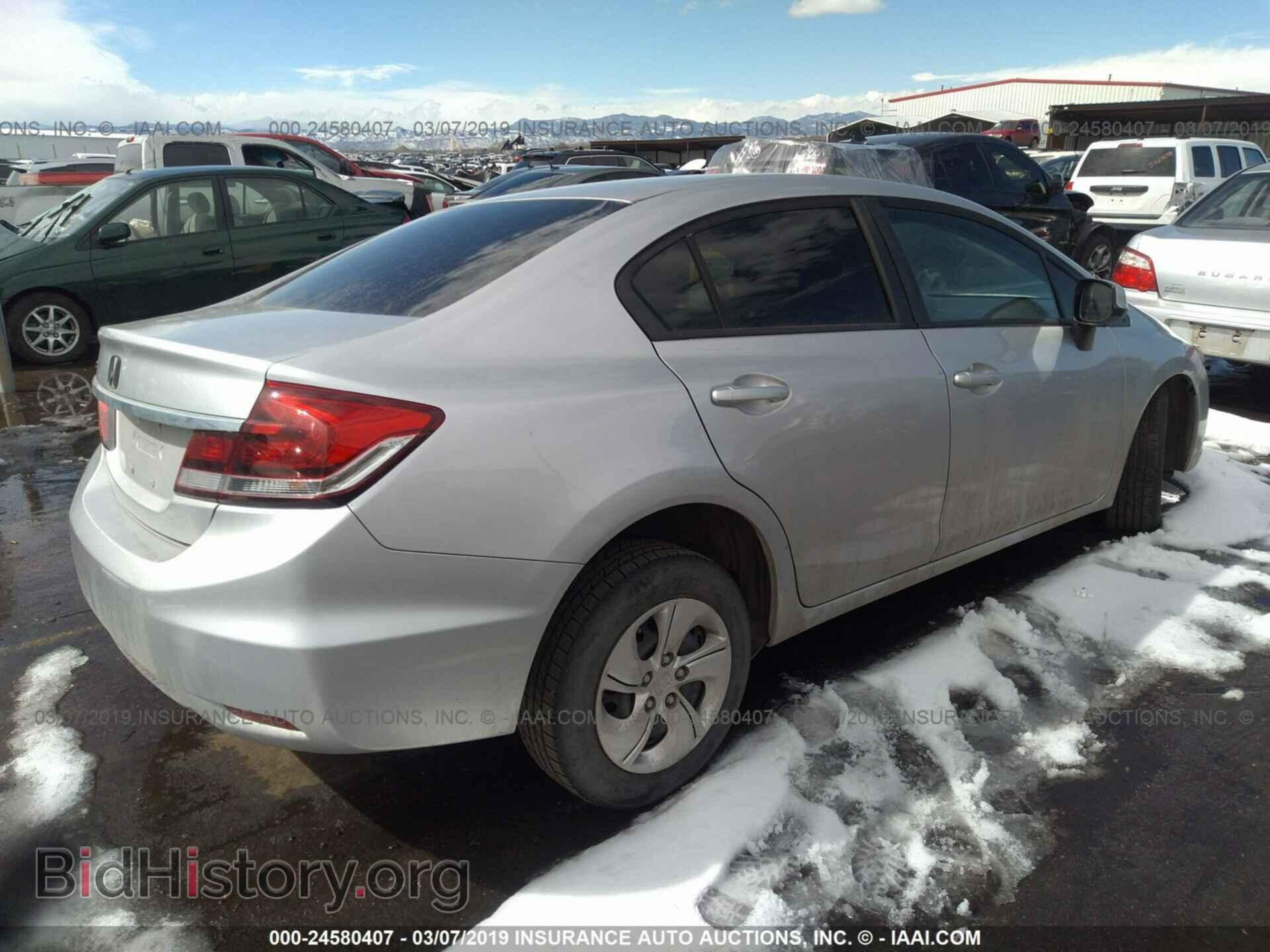 2013 HONDA CIVIC - VIN: 19XFB2F50DE241850 - Фото 4