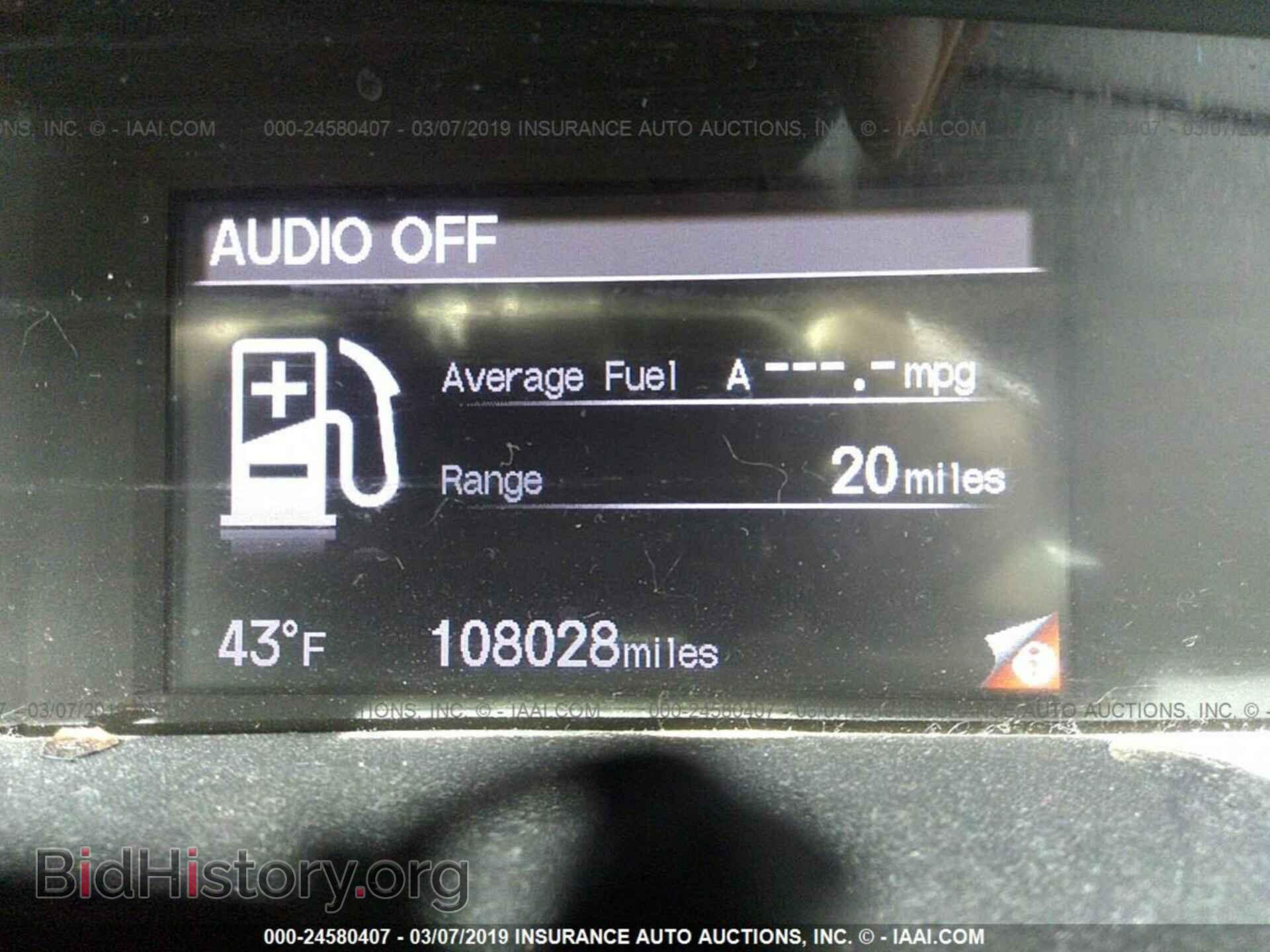 2013 HONDA CIVIC - VIN: 19XFB2F50DE241850 - Фото 7