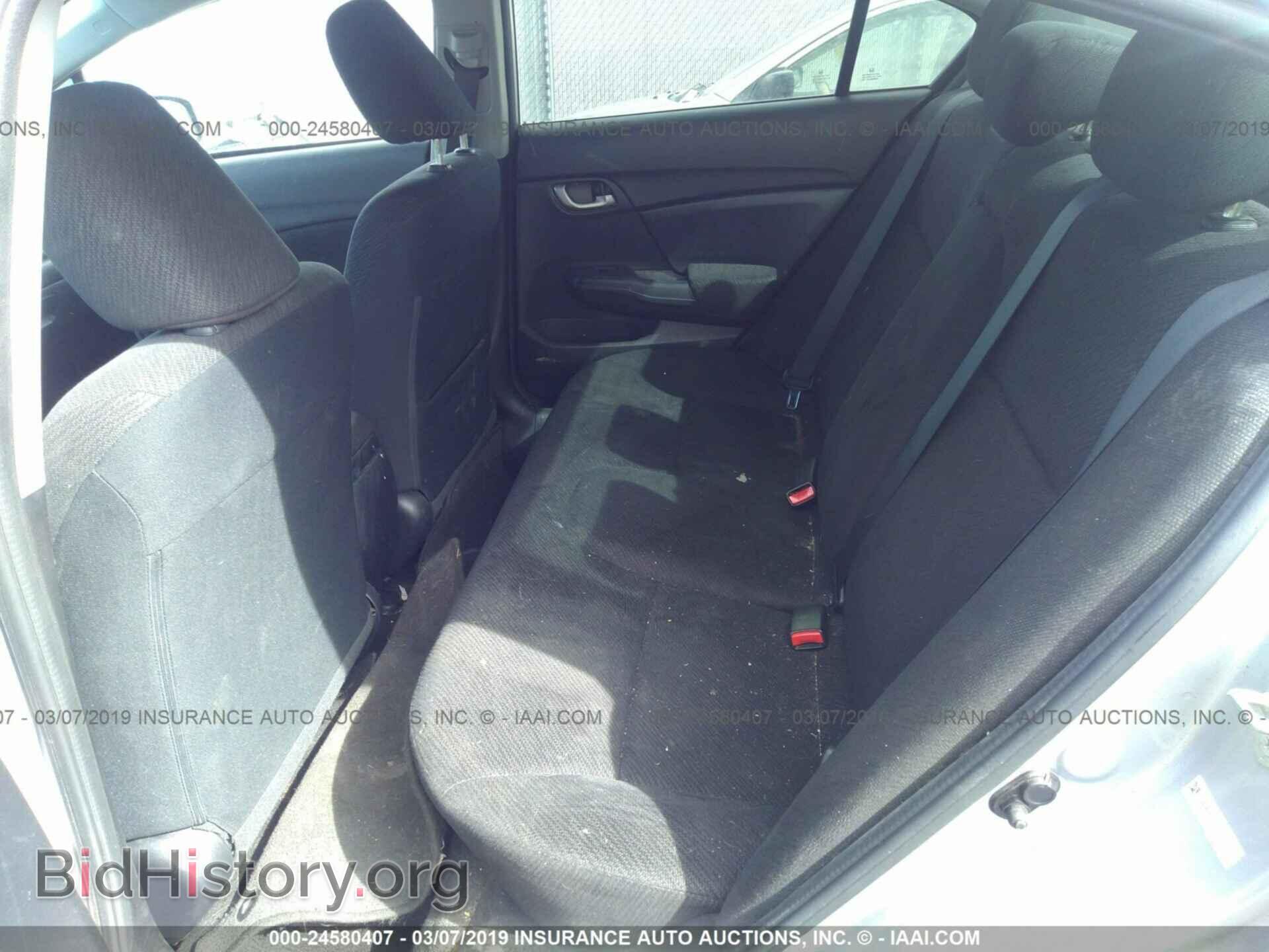 2013 HONDA CIVIC - VIN: 19XFB2F50DE241850 - Фото 8