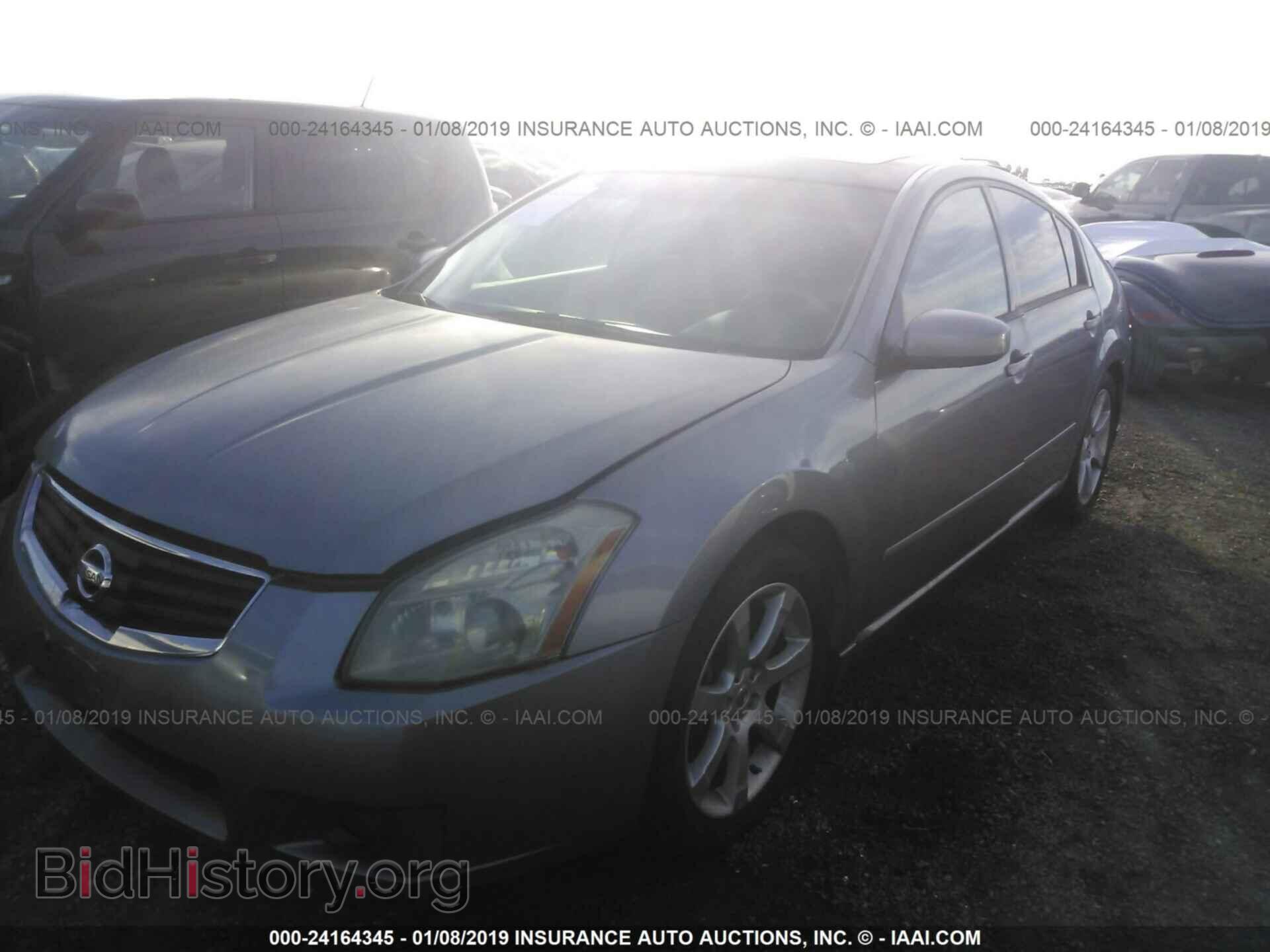 2007 NISSAN MAXIMA - VIN: 1N4BA41E37C804296 - Photo 2