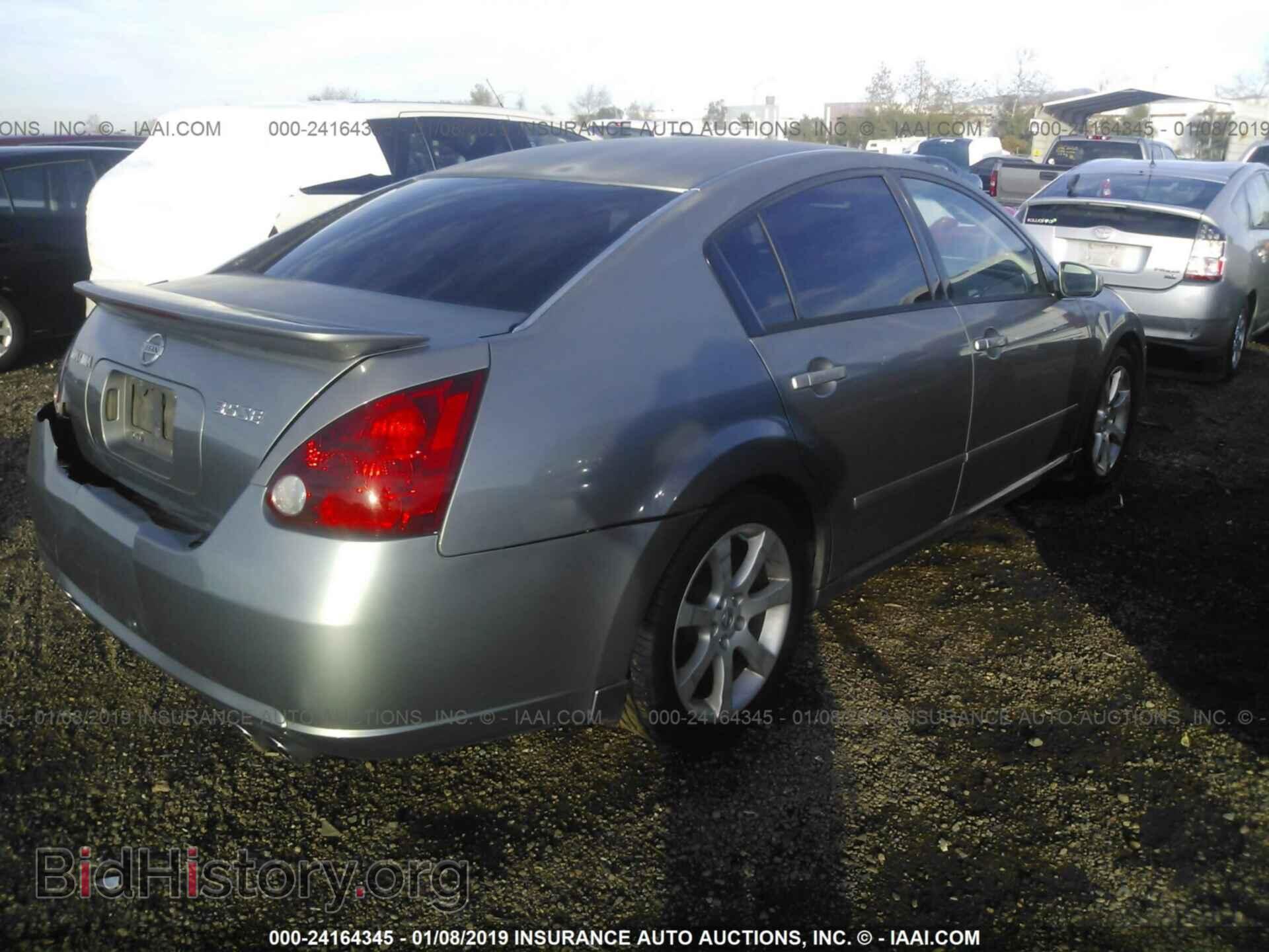 2007 NISSAN MAXIMA - VIN: 1N4BA41E37C804296 - Photo 4