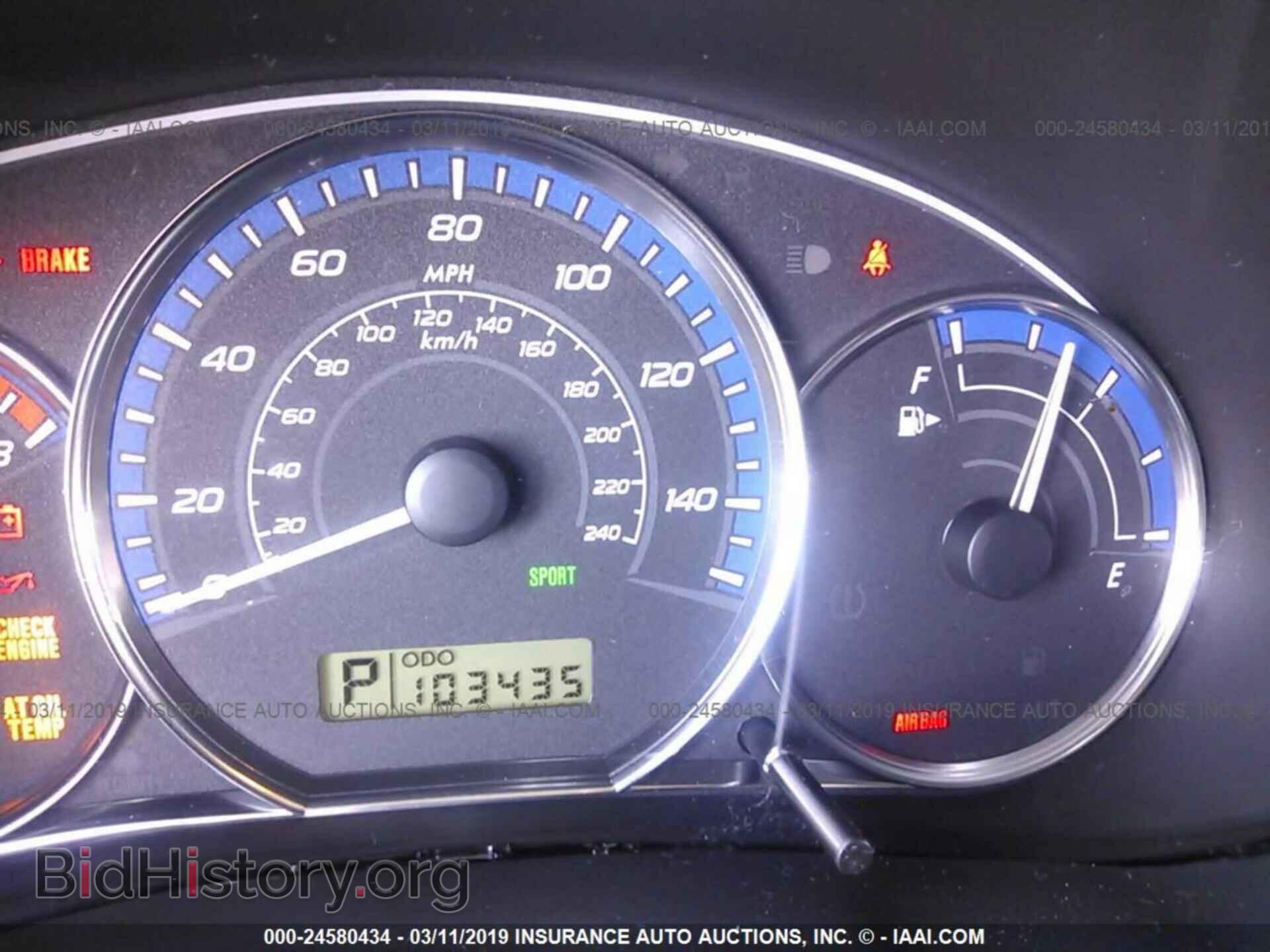 2012 SUBARU FORESTER - VIN: JF2SHADC3CH436859 - Фото 7