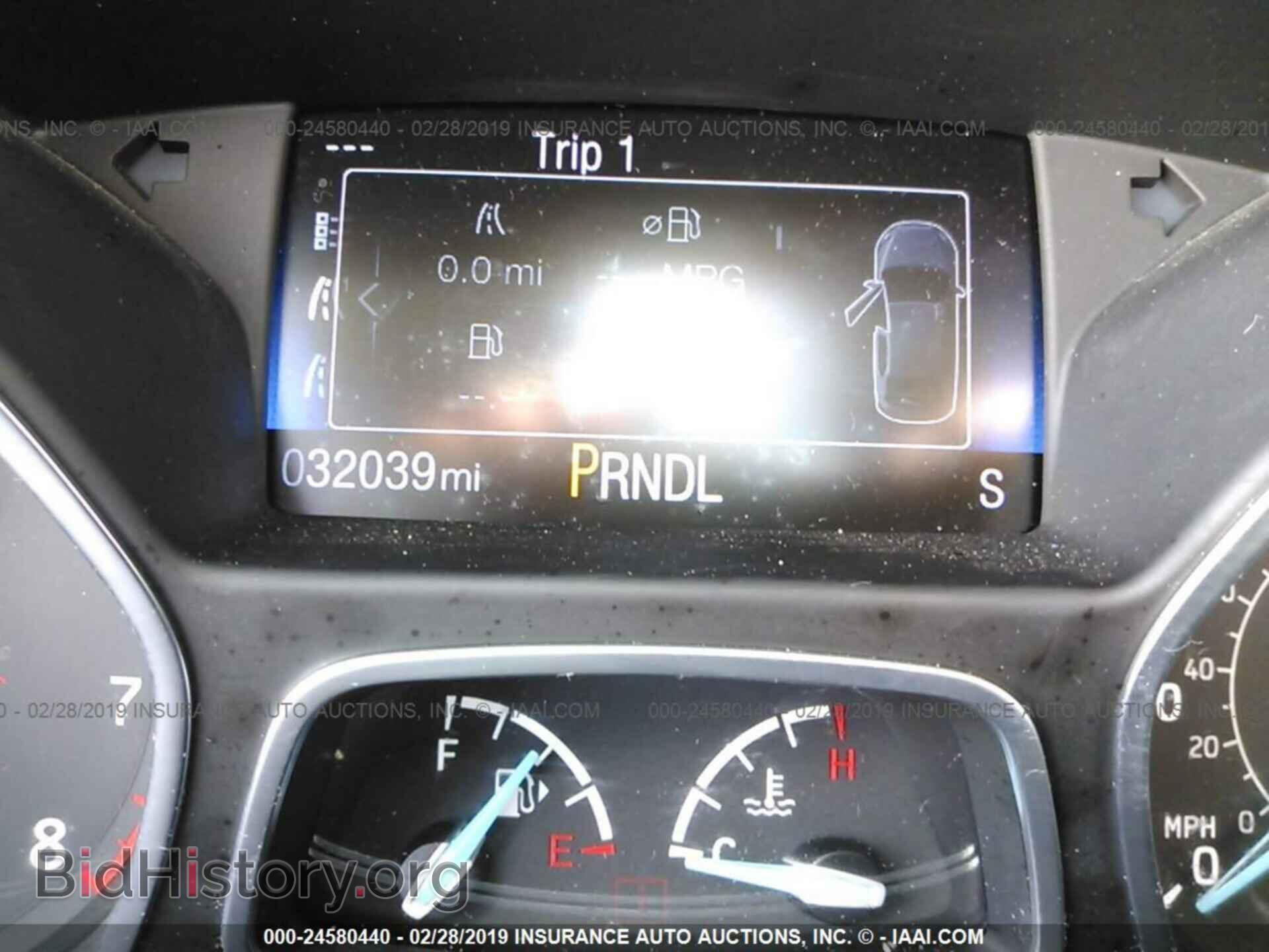 2017 FORD FOCUS - VIN: 1FADP3F22HL222904 - Photo 7