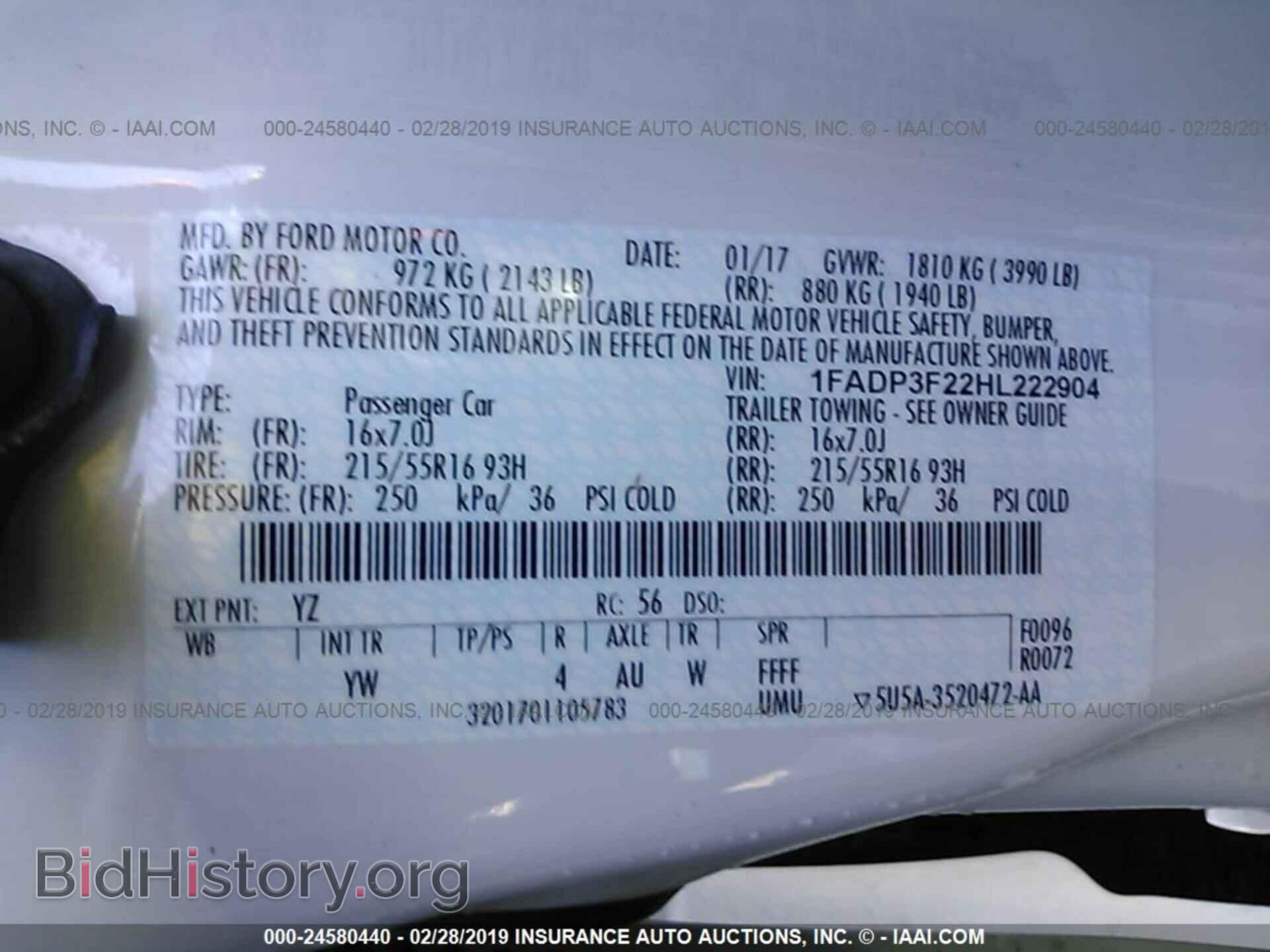 2017 FORD FOCUS - VIN: 1FADP3F22HL222904 - Photo 9