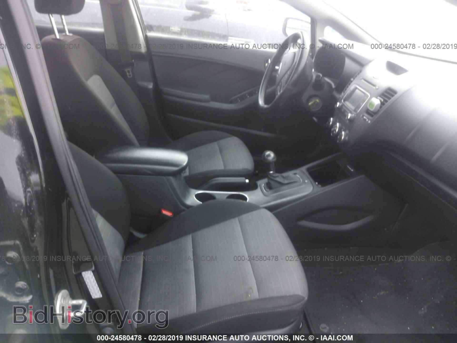 2014 KIA FORTE - VIN: KNAFX4A86E5121589 - Фото 5