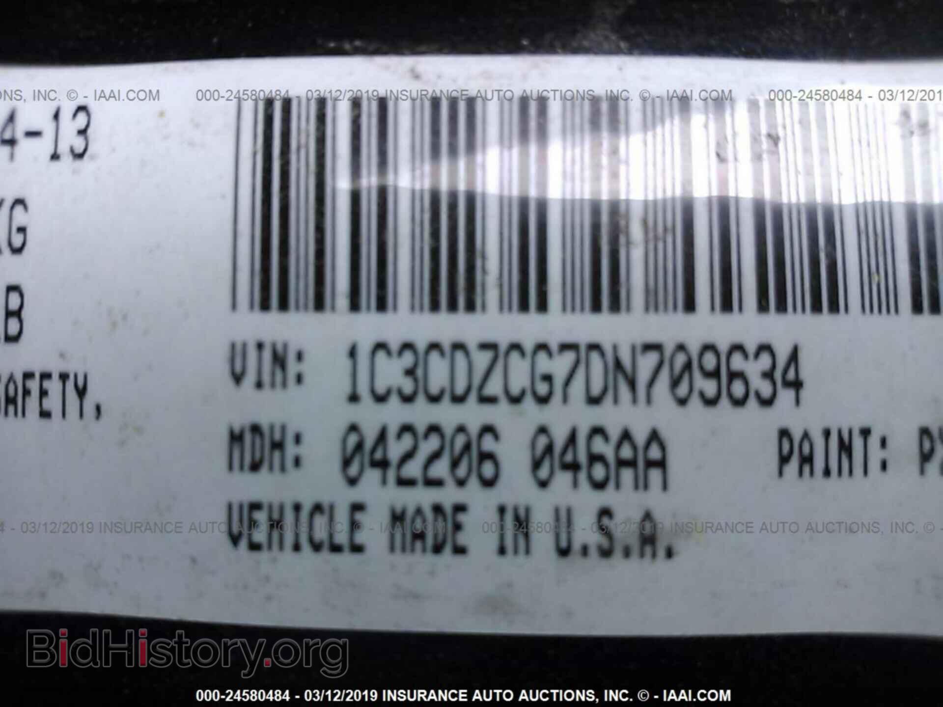 2013 DODGE AVENGER - VIN: 1C3CDZCG7DN709634 - Фото 9