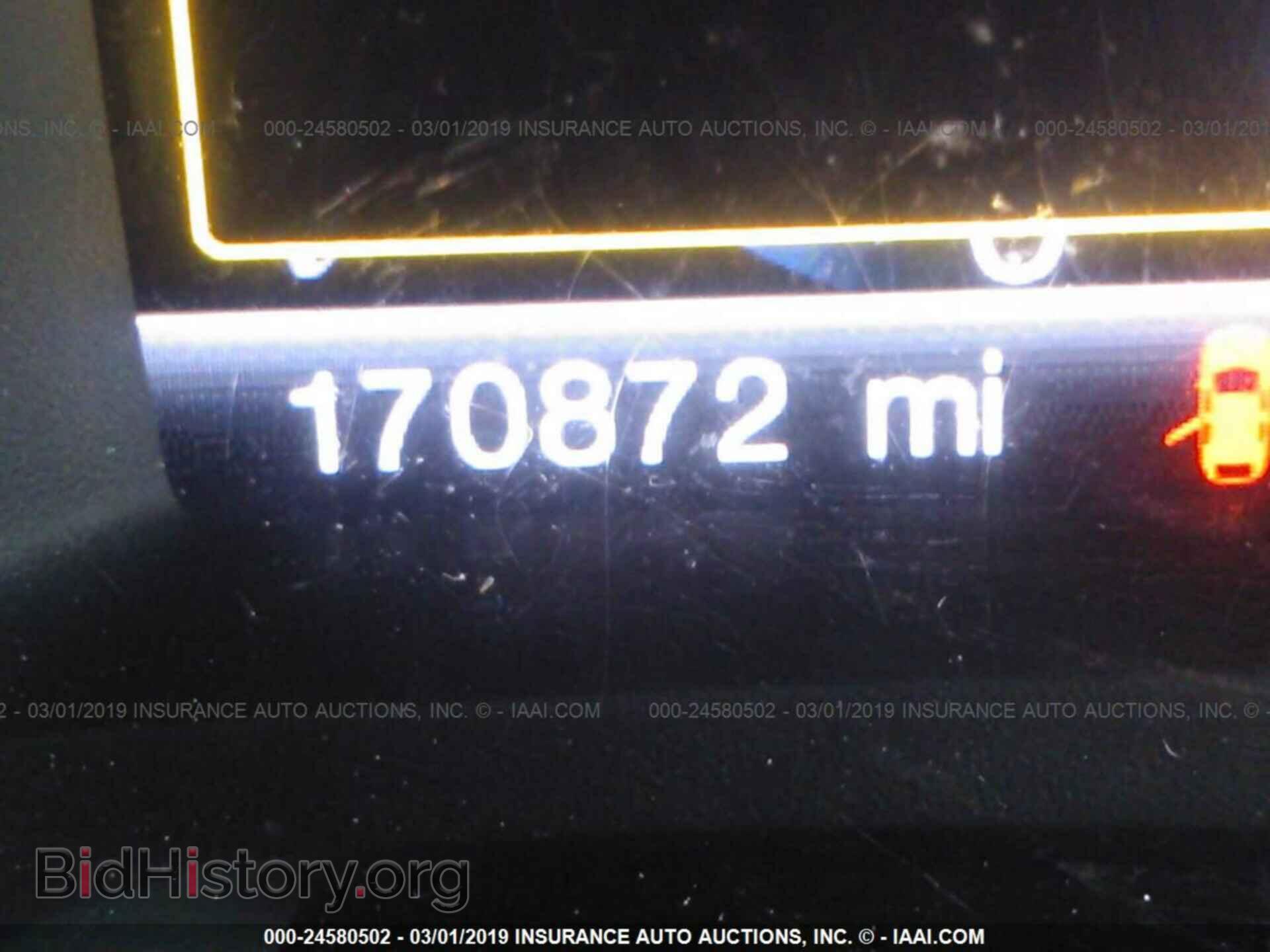 2013 FORD EDGE - VIN: 2FMDK4JC4DBA62349 - Фото 7