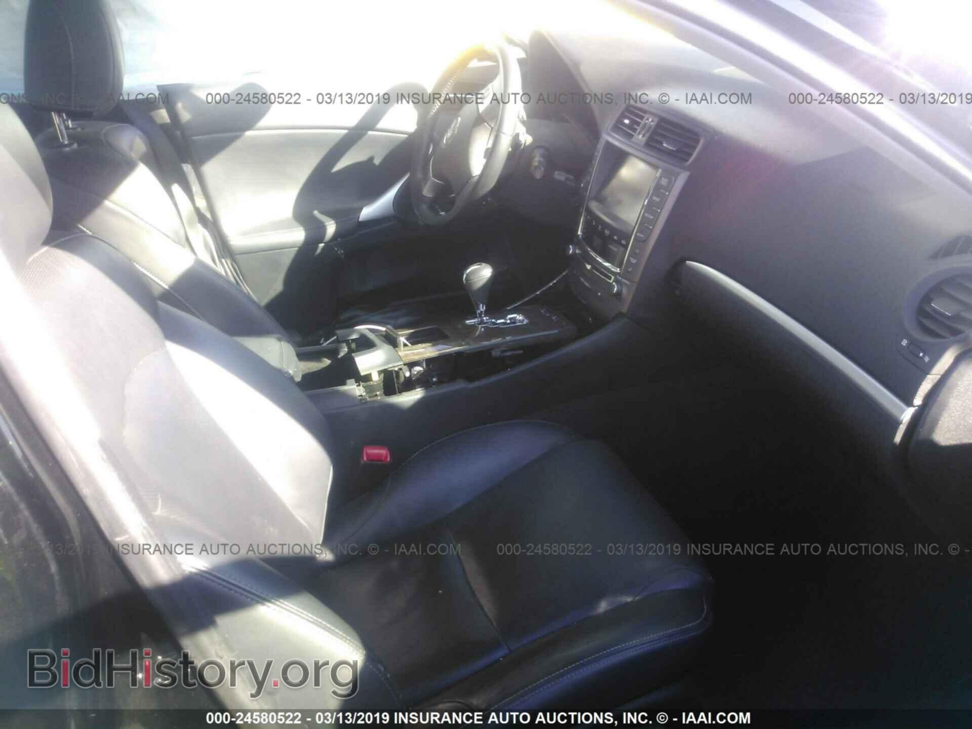 2013 LEXUS IS - VIN: JTHBF5C20D5192321 - Фото 5