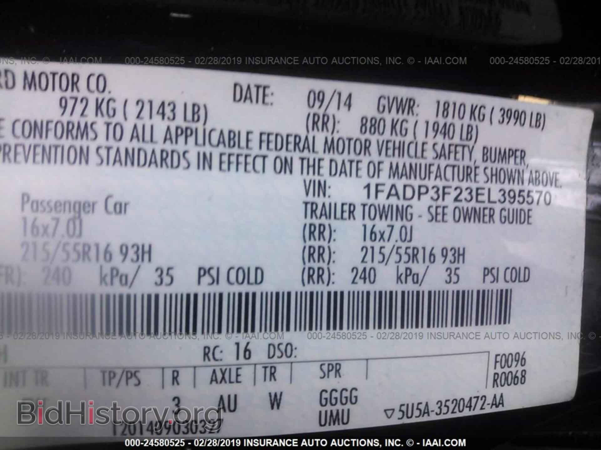 2014 FORD FOCUS - VIN: 1FADP3F23EL395570 - Фото 9