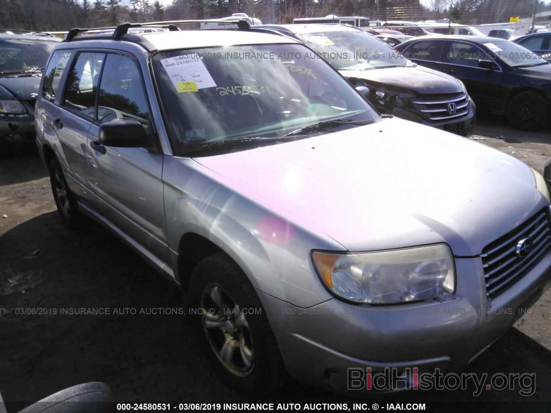 Photo JF1SG63626H719659 - SUBARU FORESTER 2006