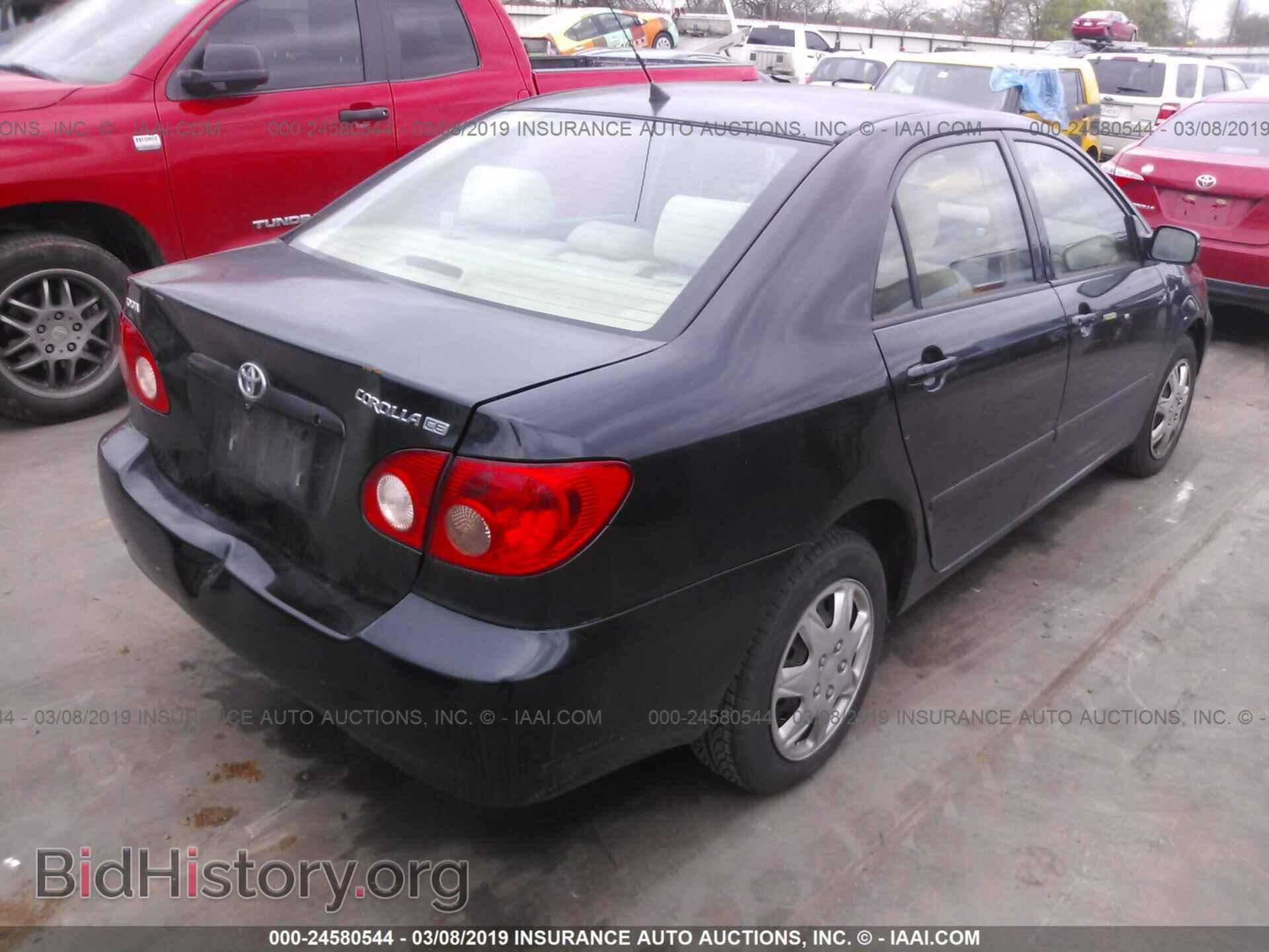 2007 TOYOTA COROLLA - VIN: JTDBR32EX70101307 - Фото 4