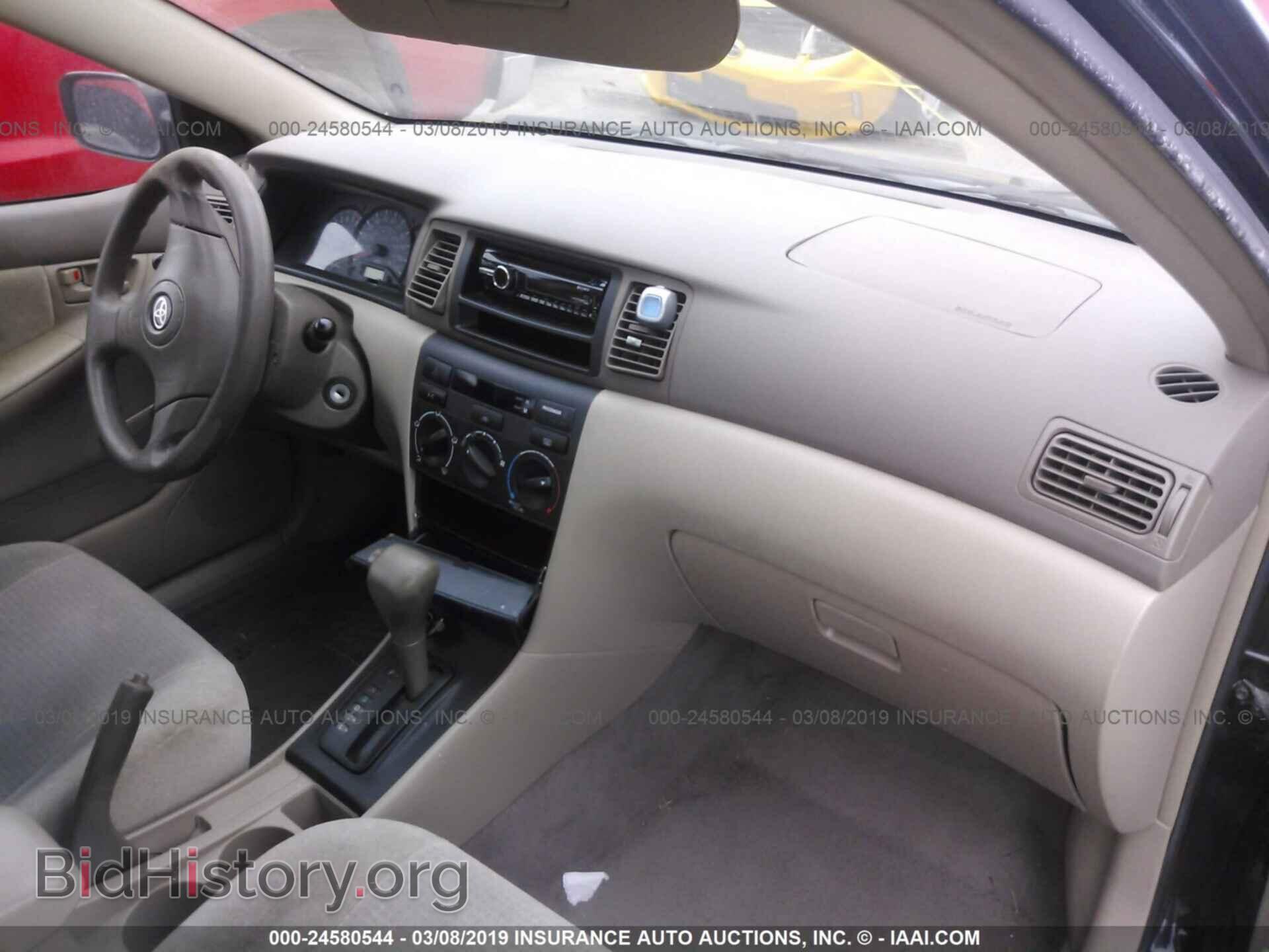2007 TOYOTA COROLLA - VIN: JTDBR32EX70101307 - Фото 5